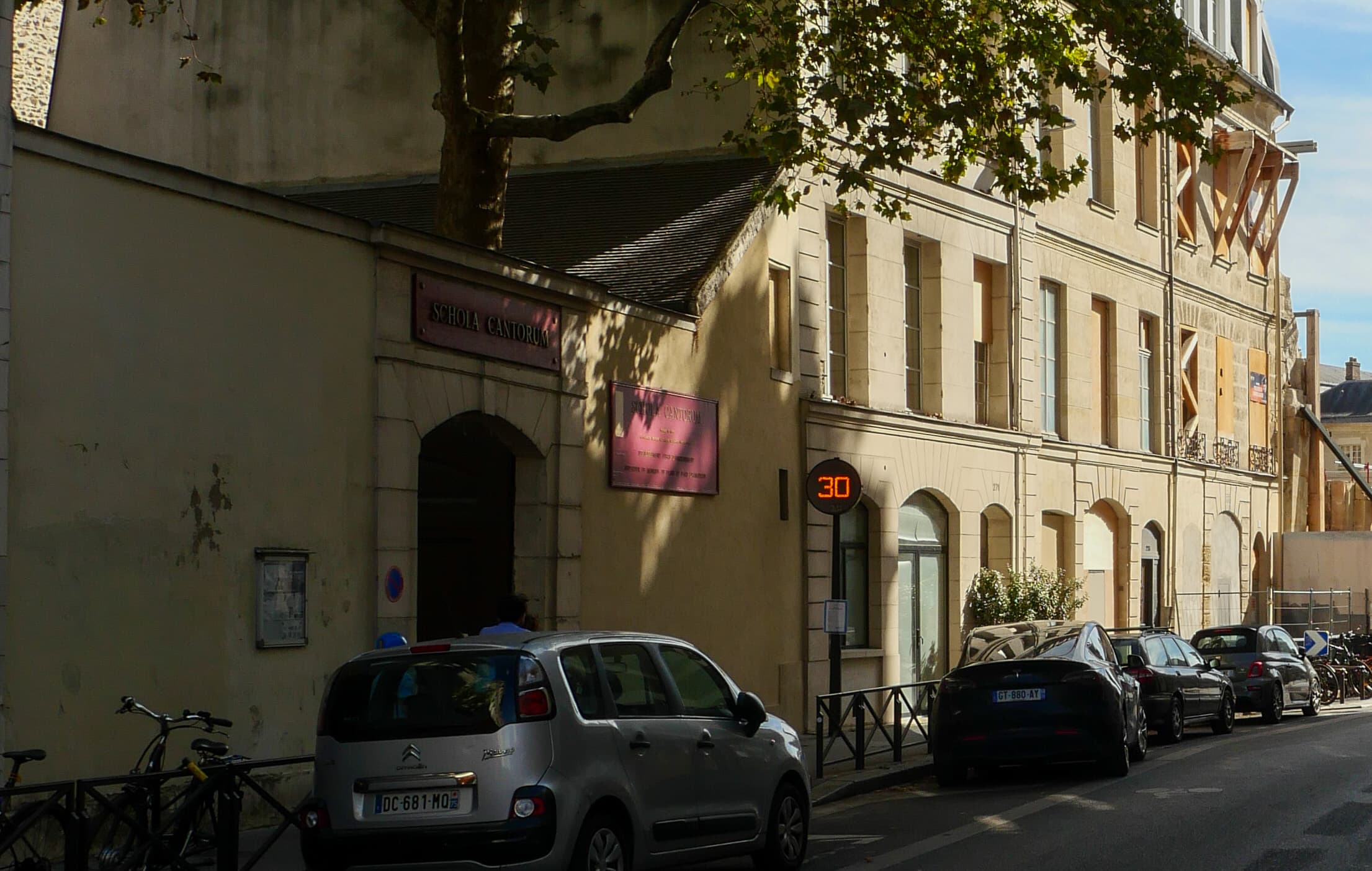 Photo récente : 5e arrondissement