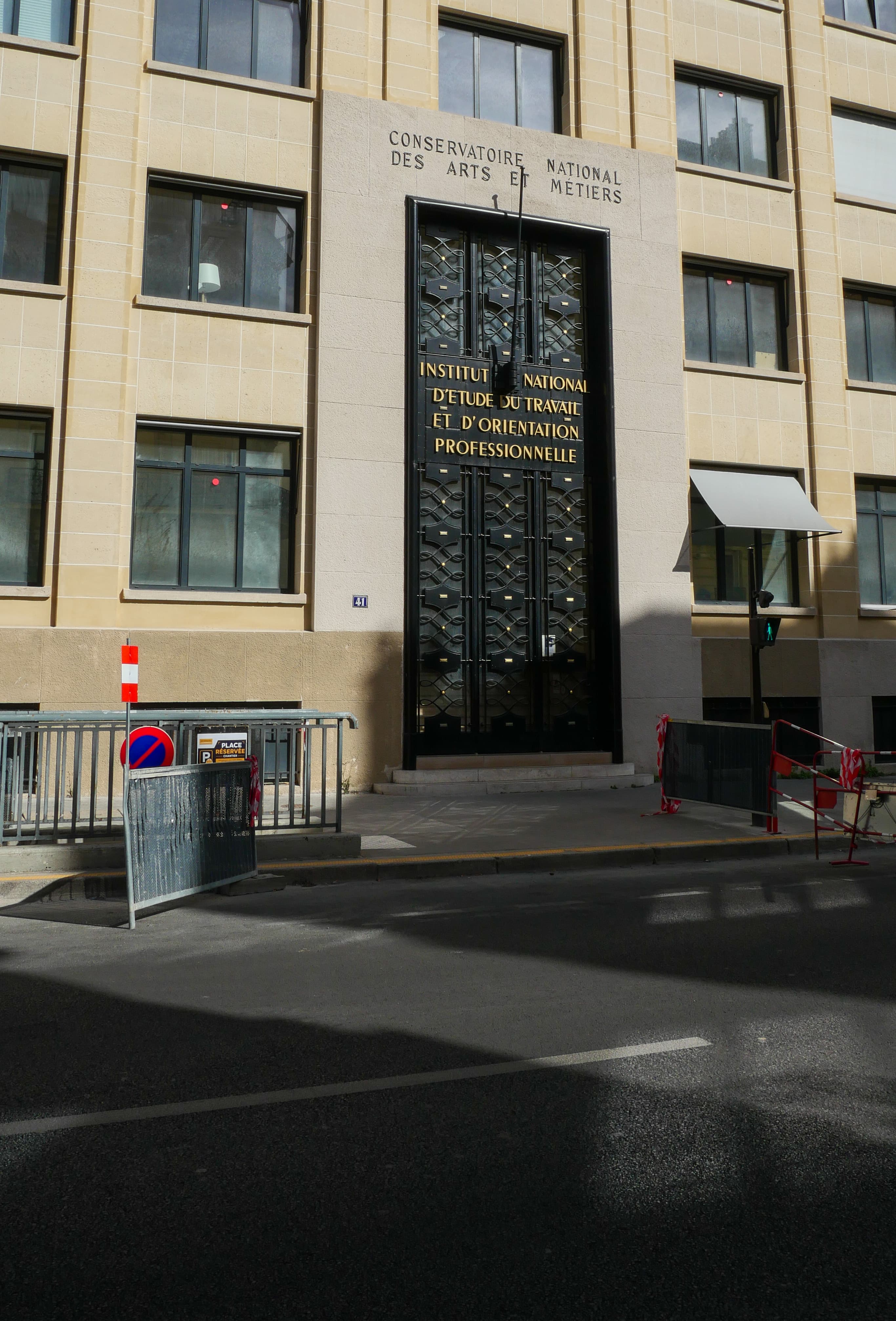 Photo récente : 5e arrondissement