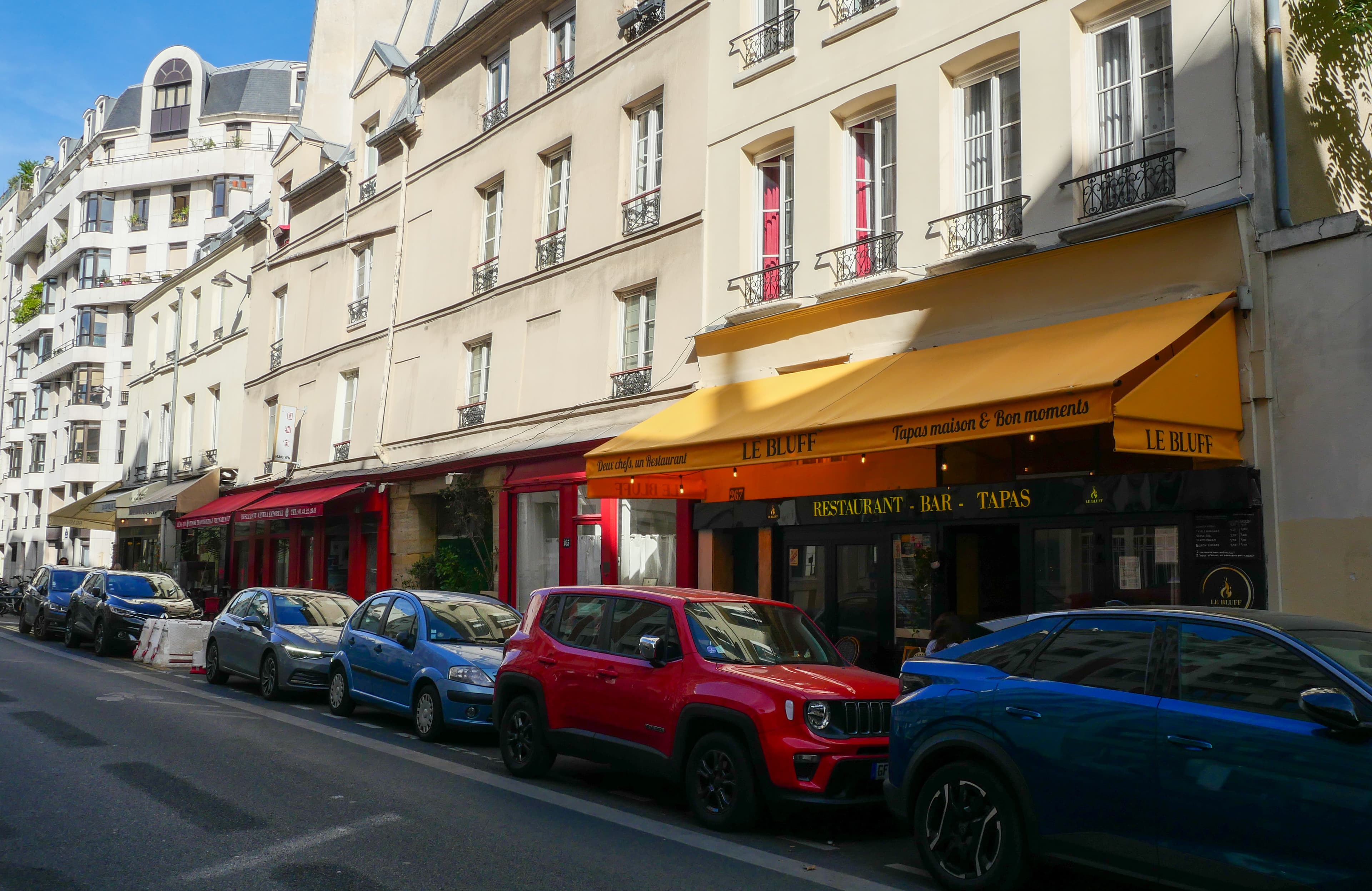 Photo récente : 7e arrondissement