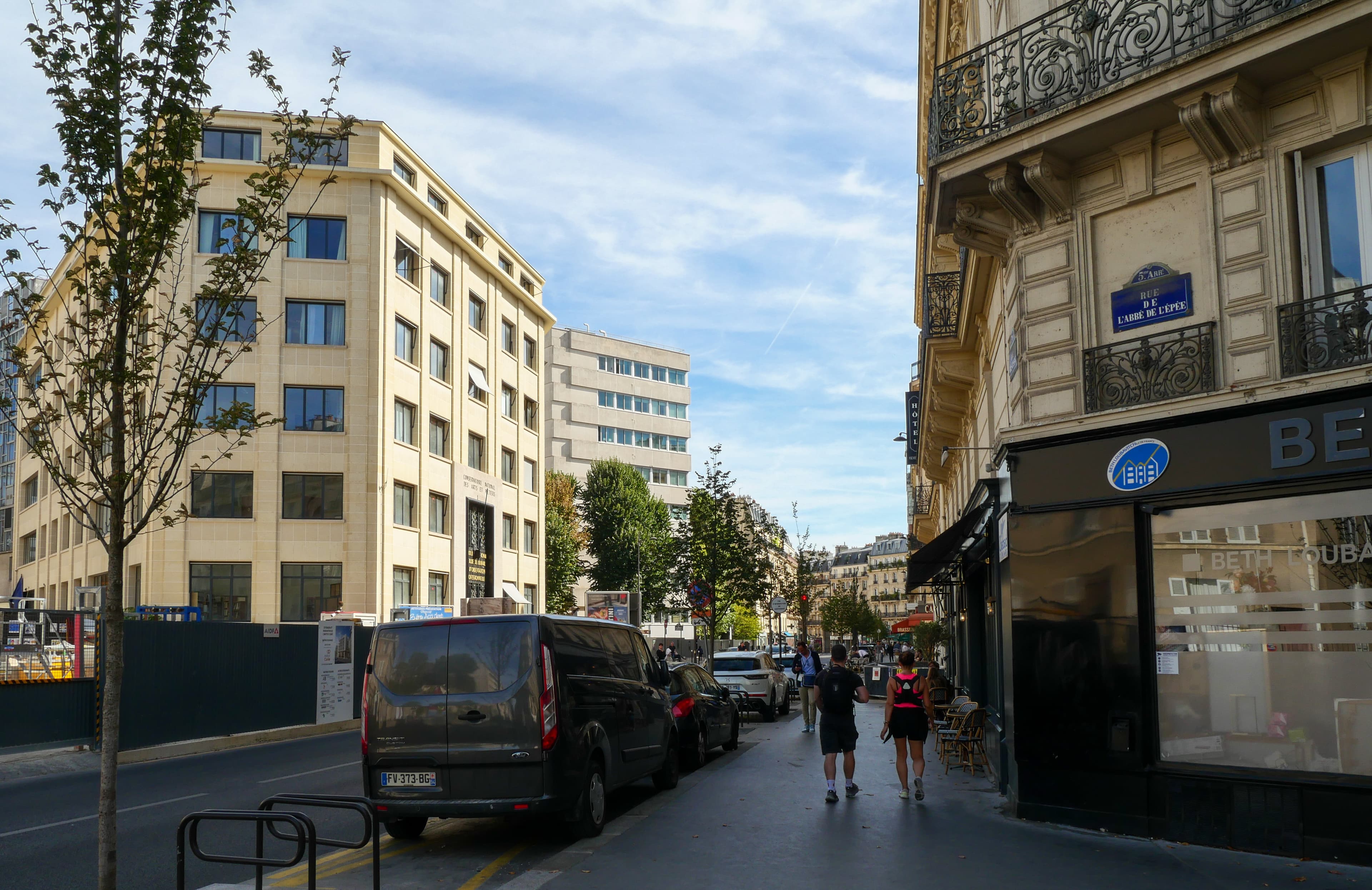 Photo récente : 5e arrondissement