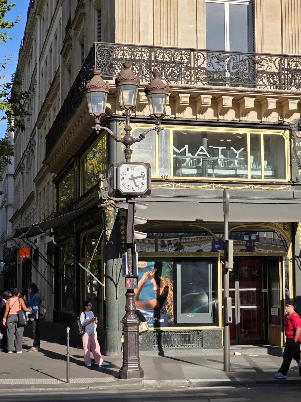Photo récente : 2e arrondissement