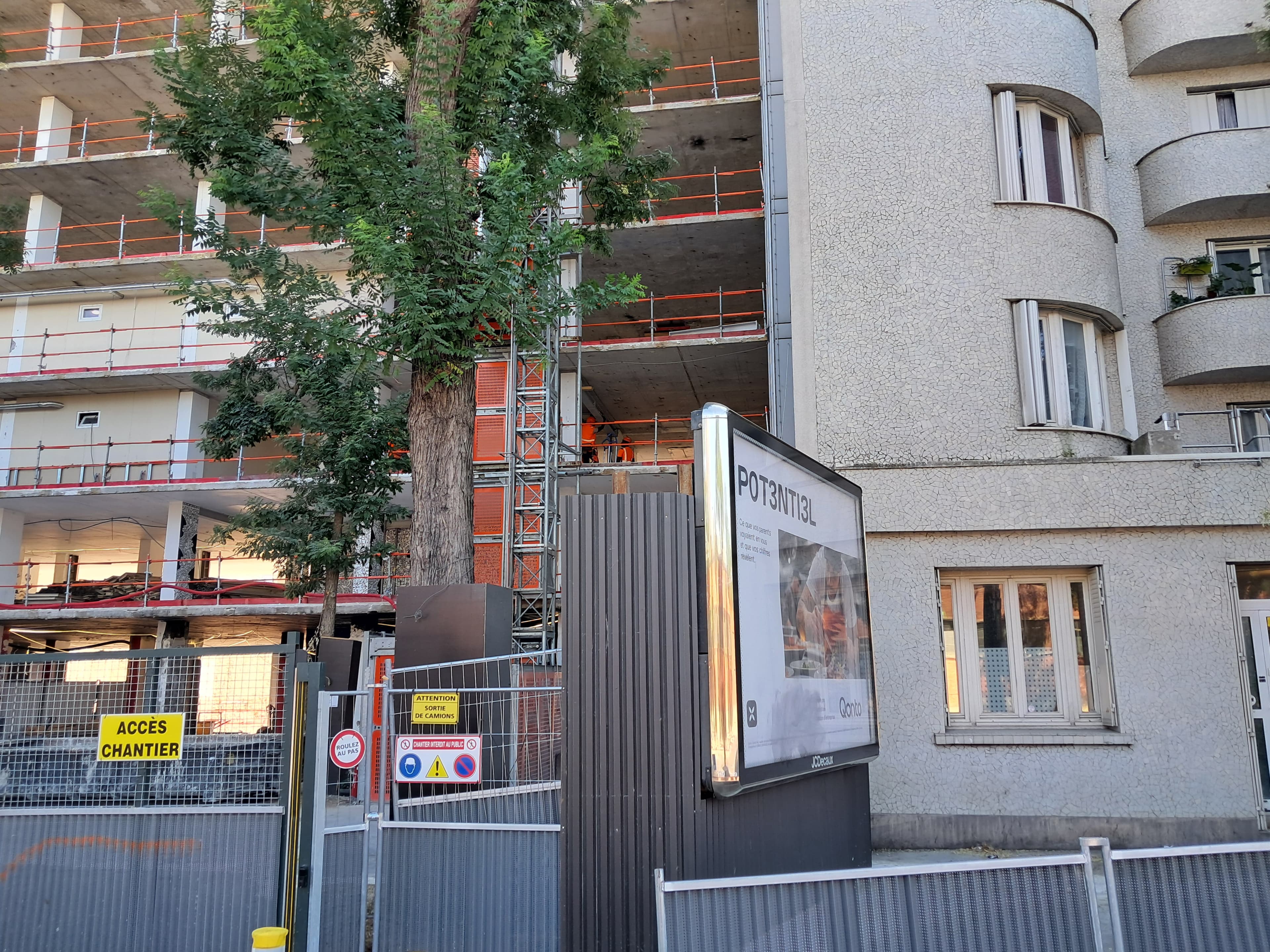 Photo récente : 19e arrondissement