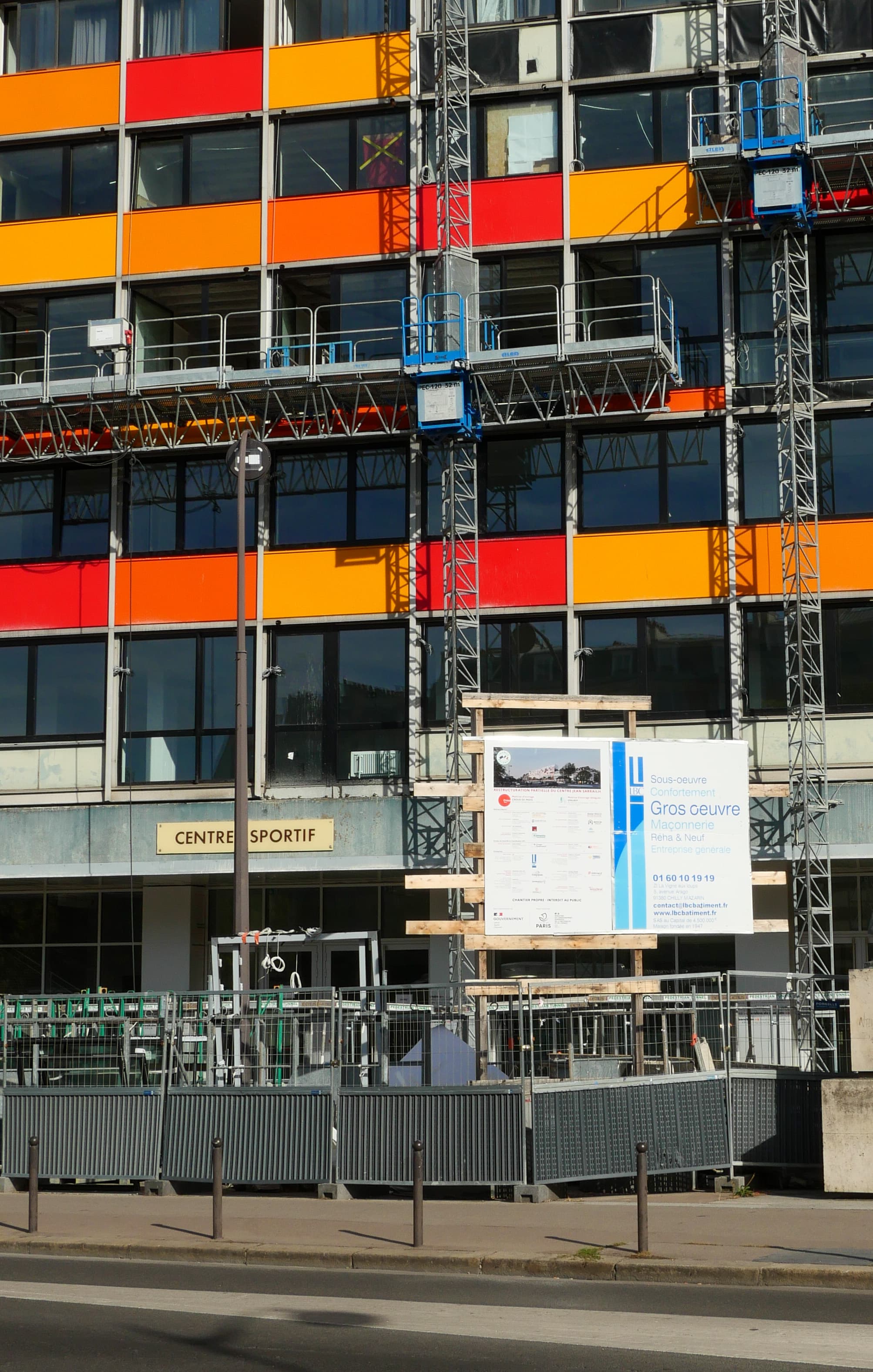Photo récente : 5e arrondissement