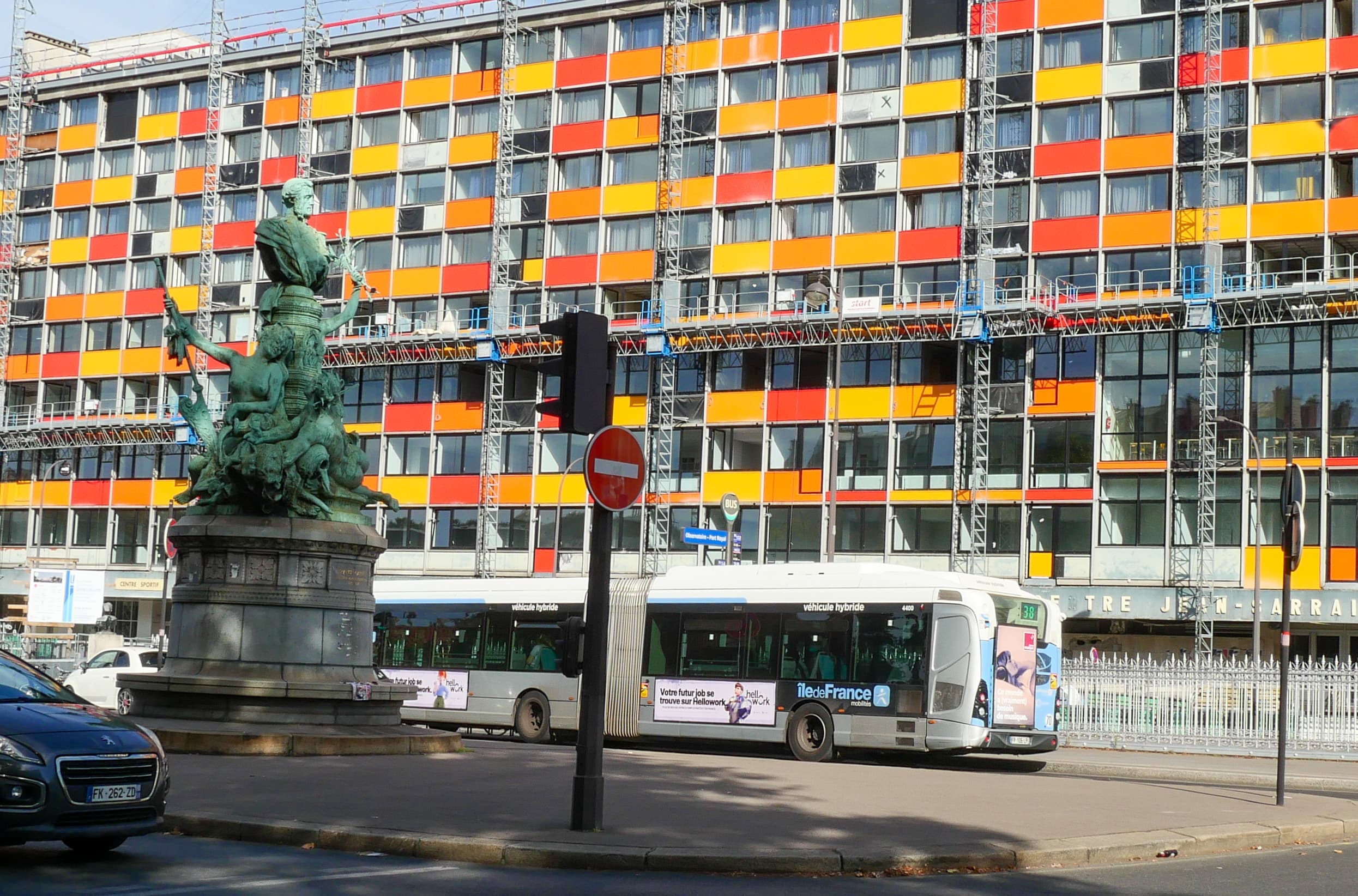 Photo récente : 5e arrondissement
