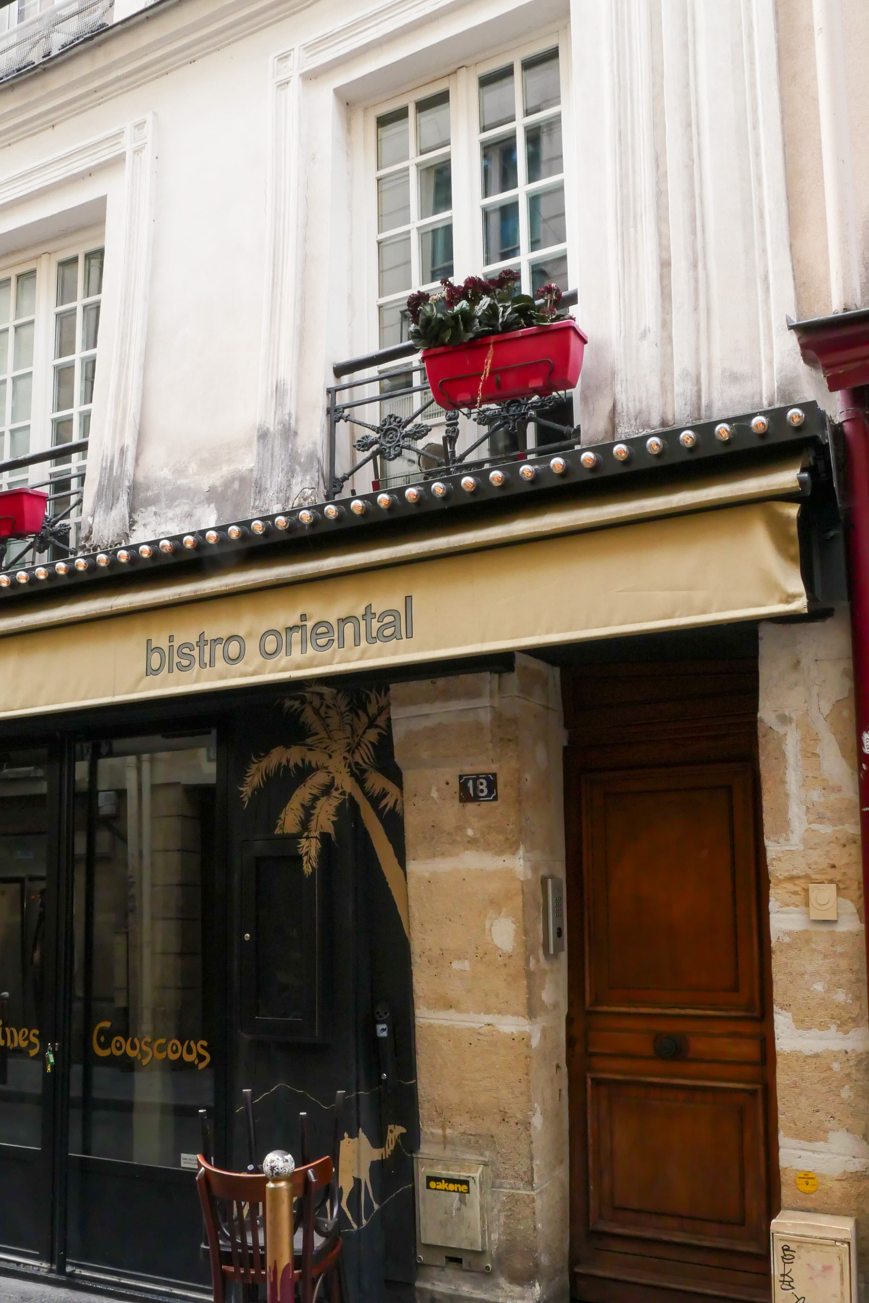 Photo récente : 6e arrondissement