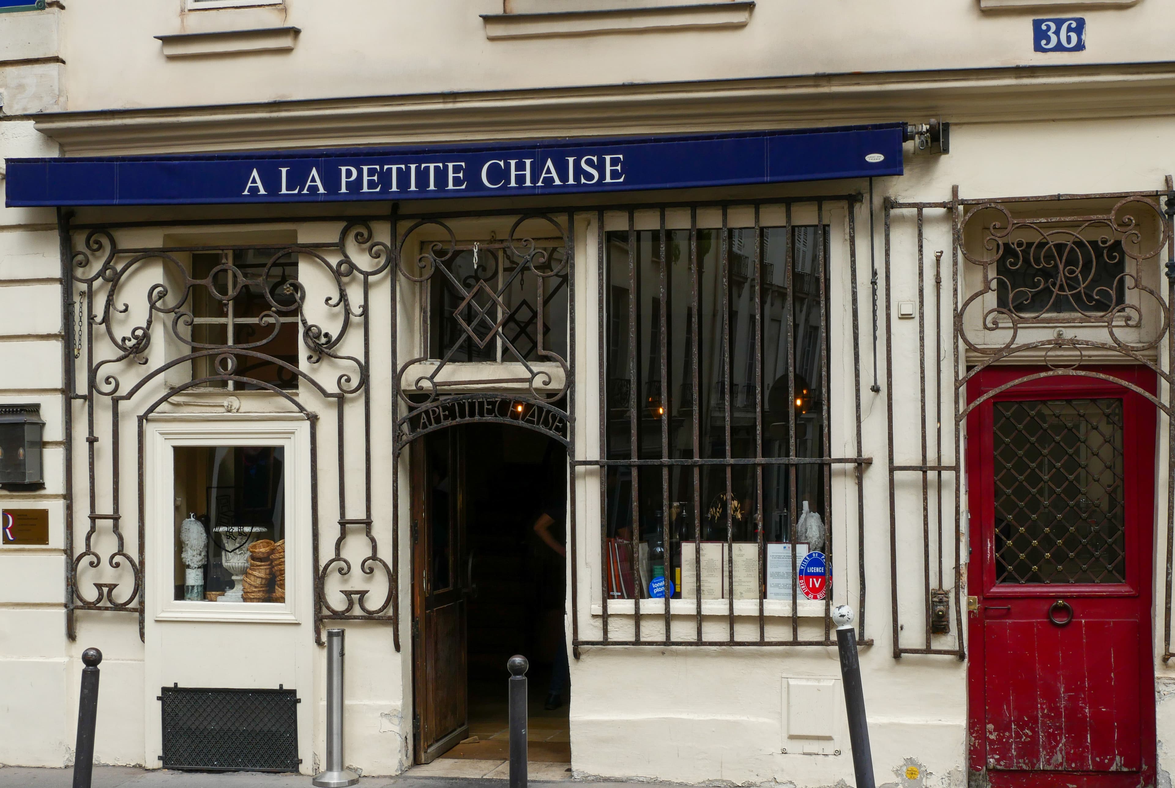 Photo récente : 7e arrondissement