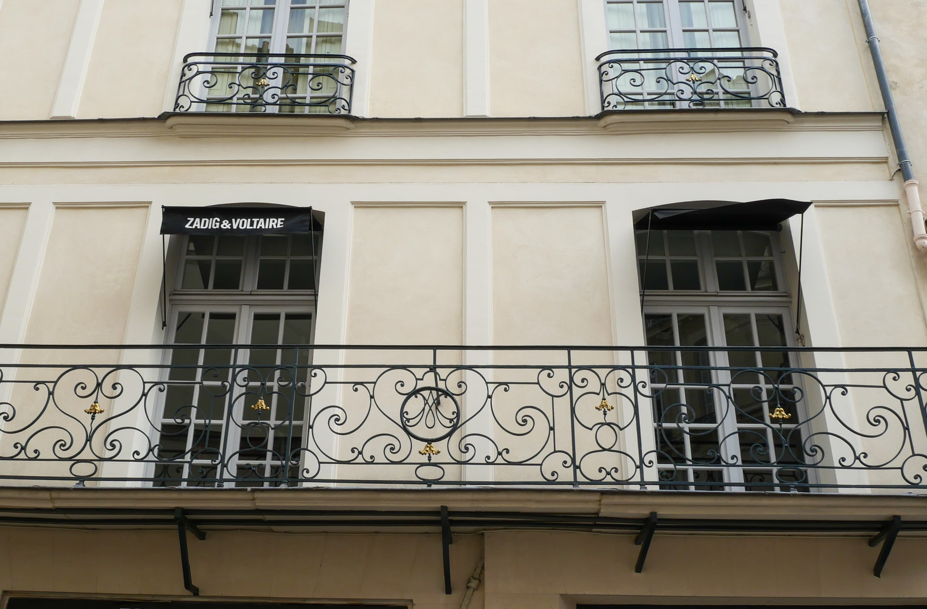 Photo récente : 7e arrondissement