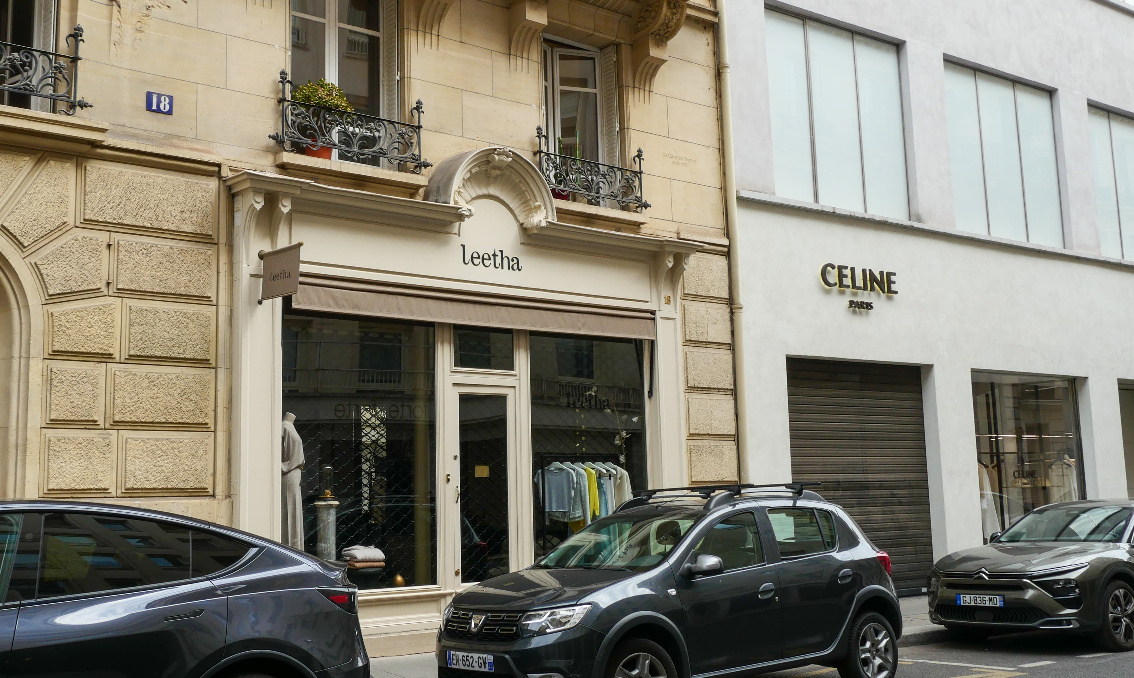 Photo récente : 7e arrondissement