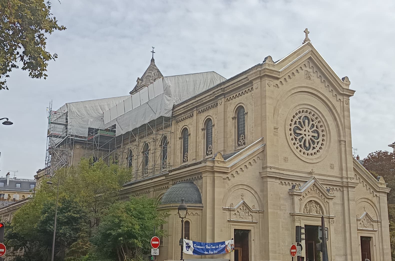 Photo récente : 14e arrondissement