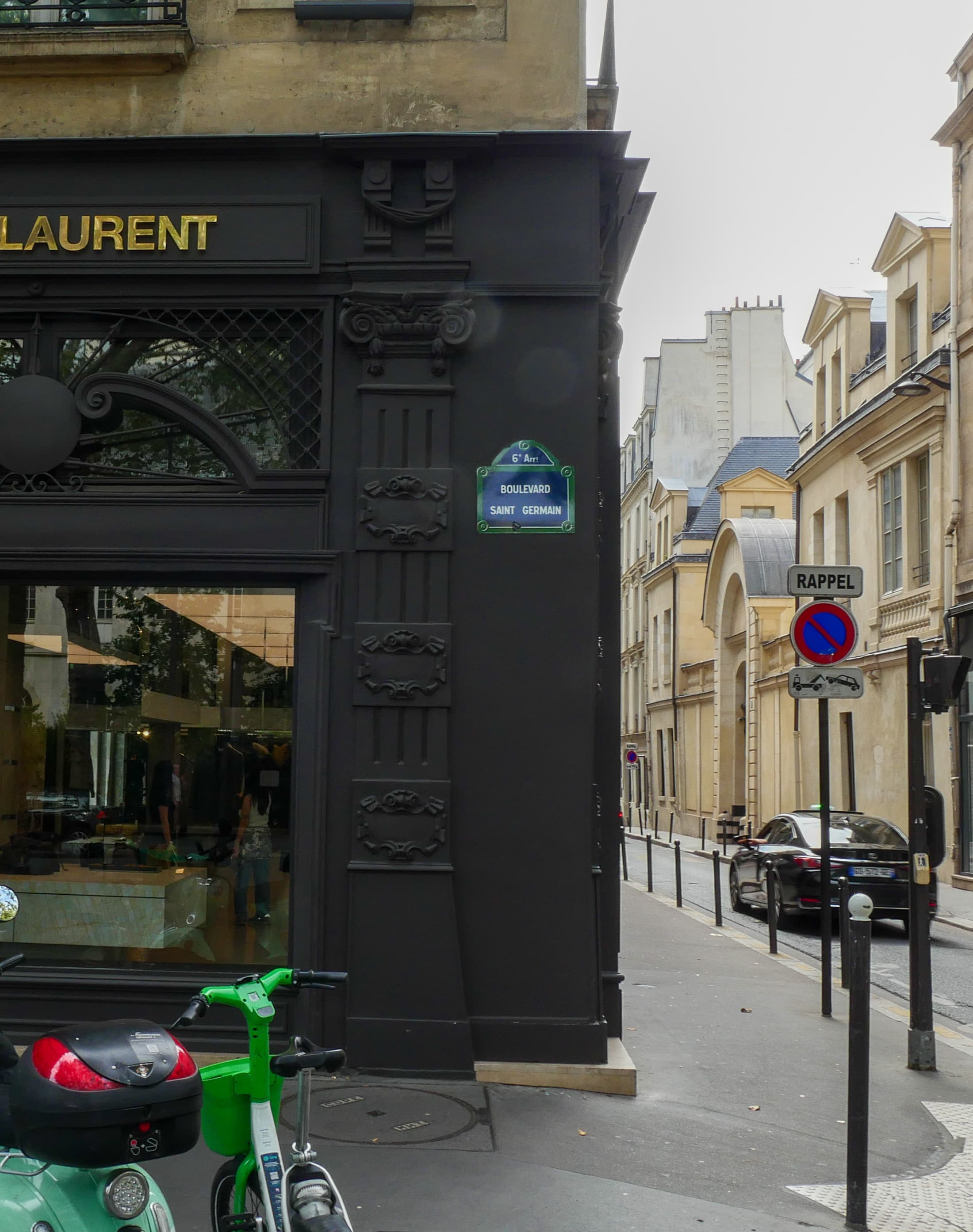 Photo récente : 6e arrondissement