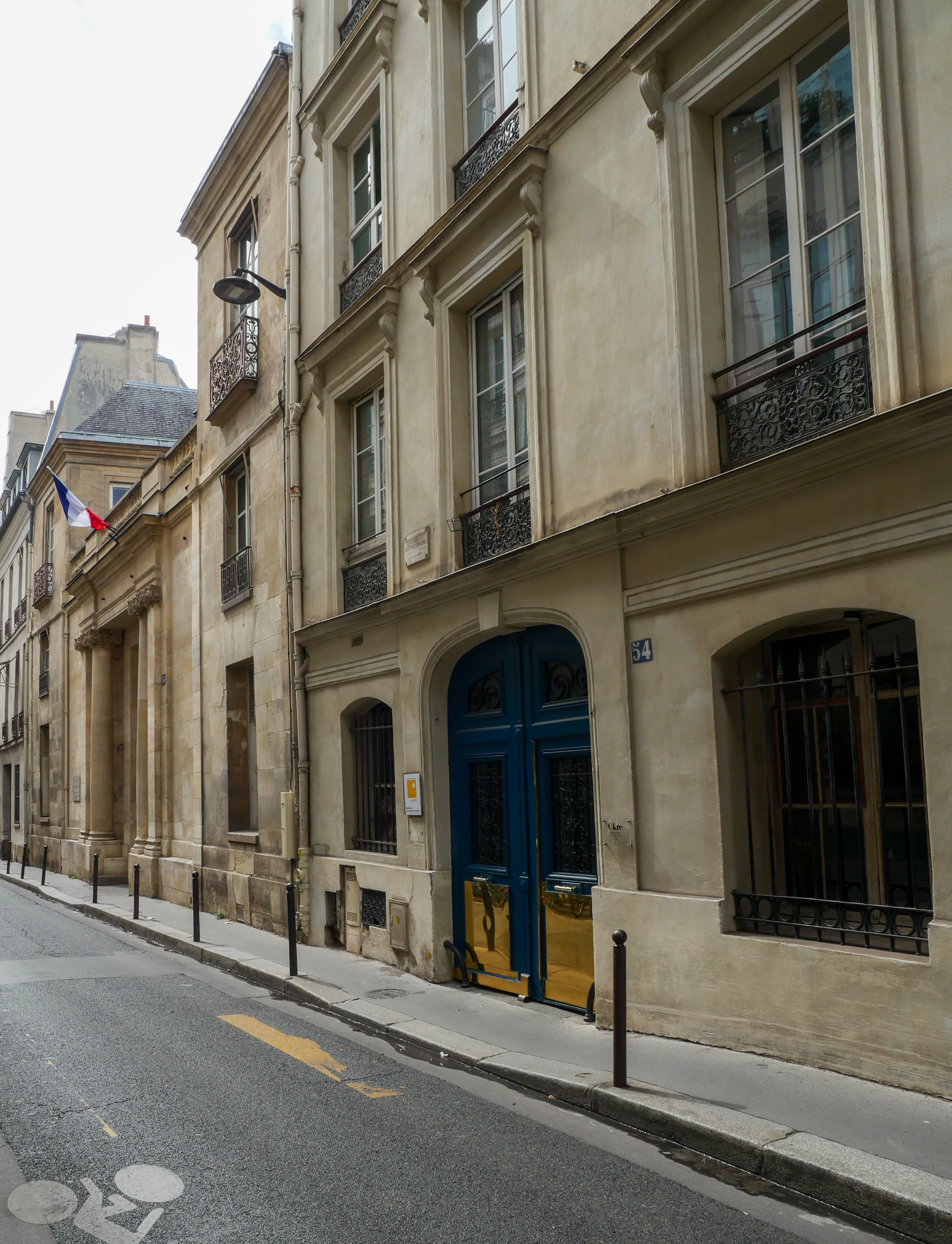 Photo récente : 7e arrondissement