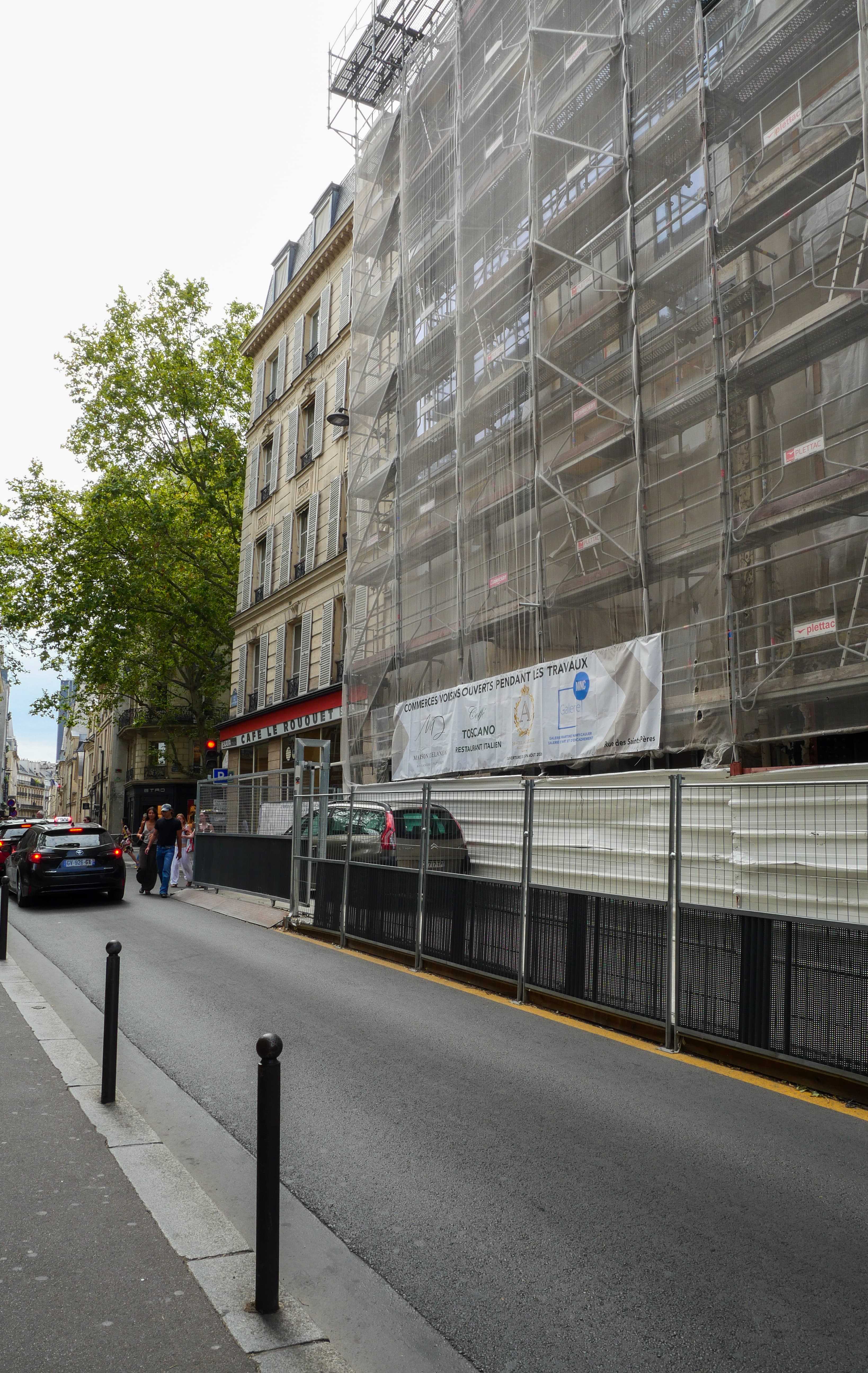 Photo récente : 7e arrondissement