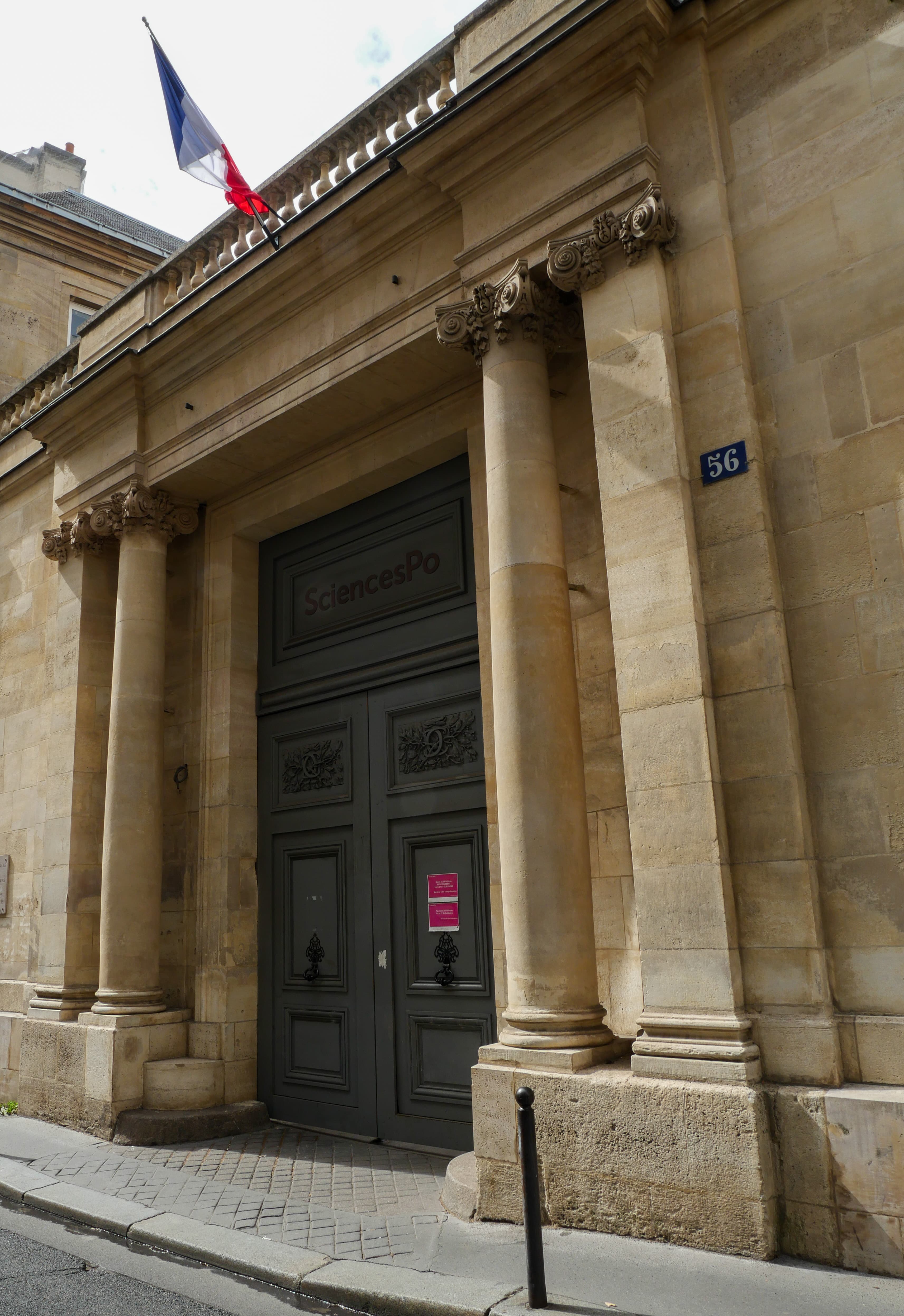 Photo récente : 7e arrondissement