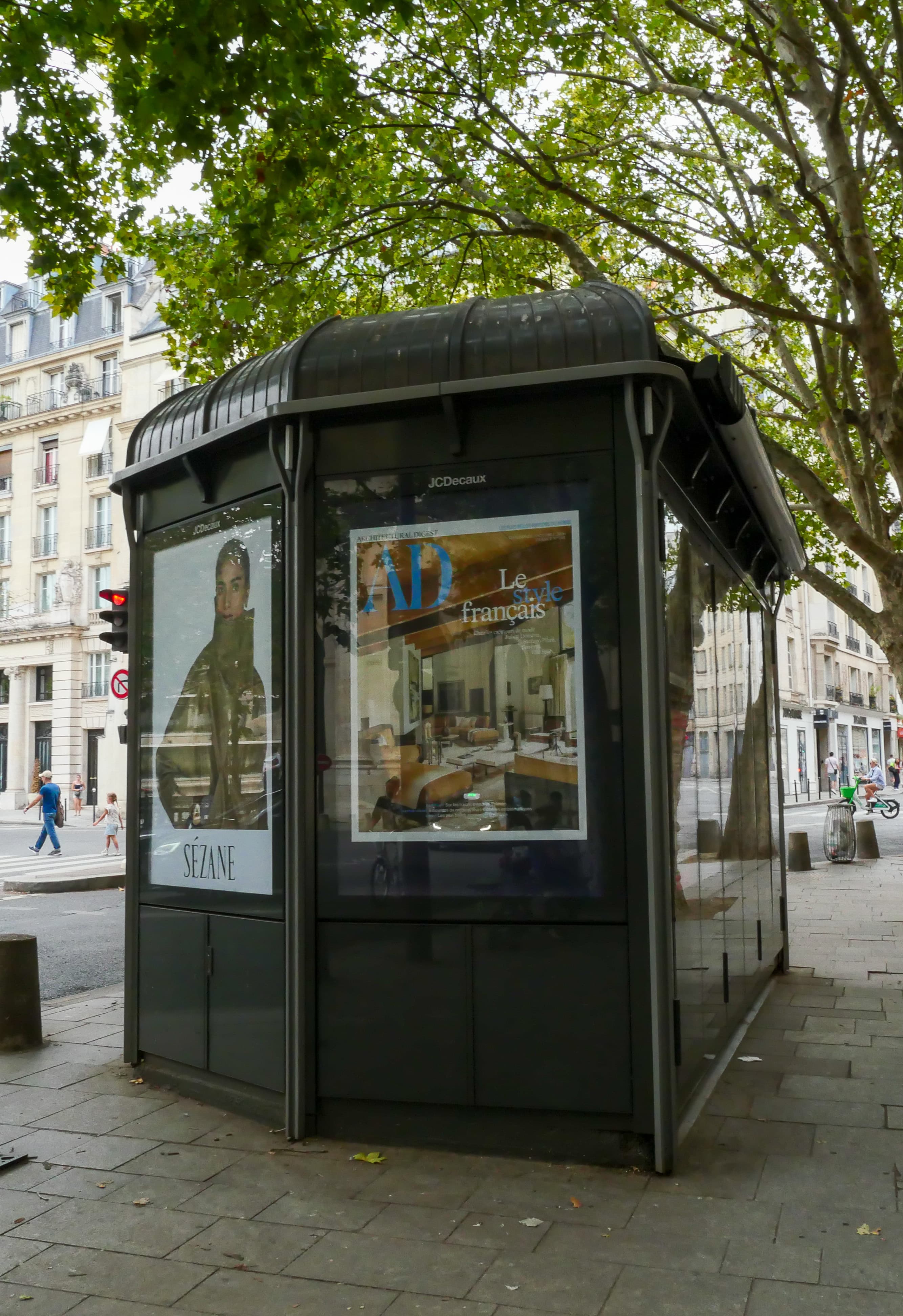 Photo récente : 6e arrondissement