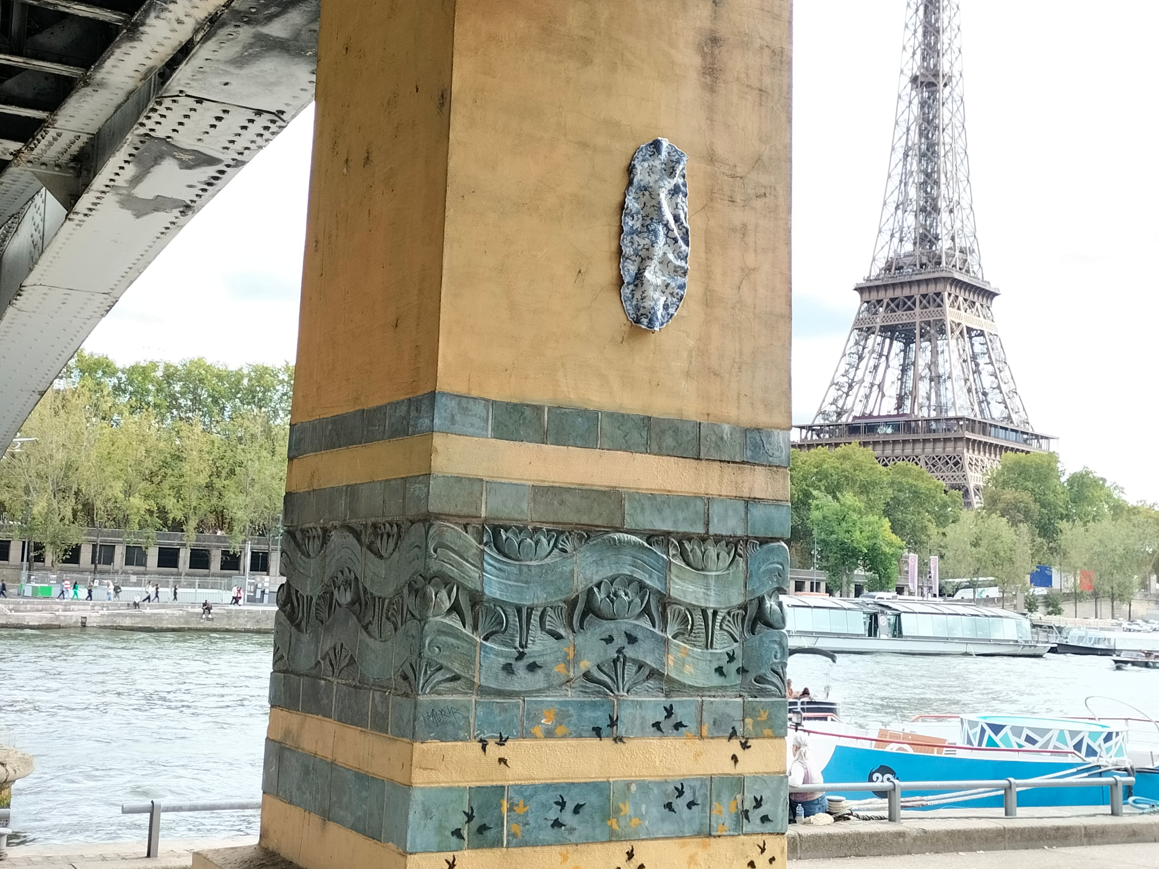 Photo récente : 16e arrondissement