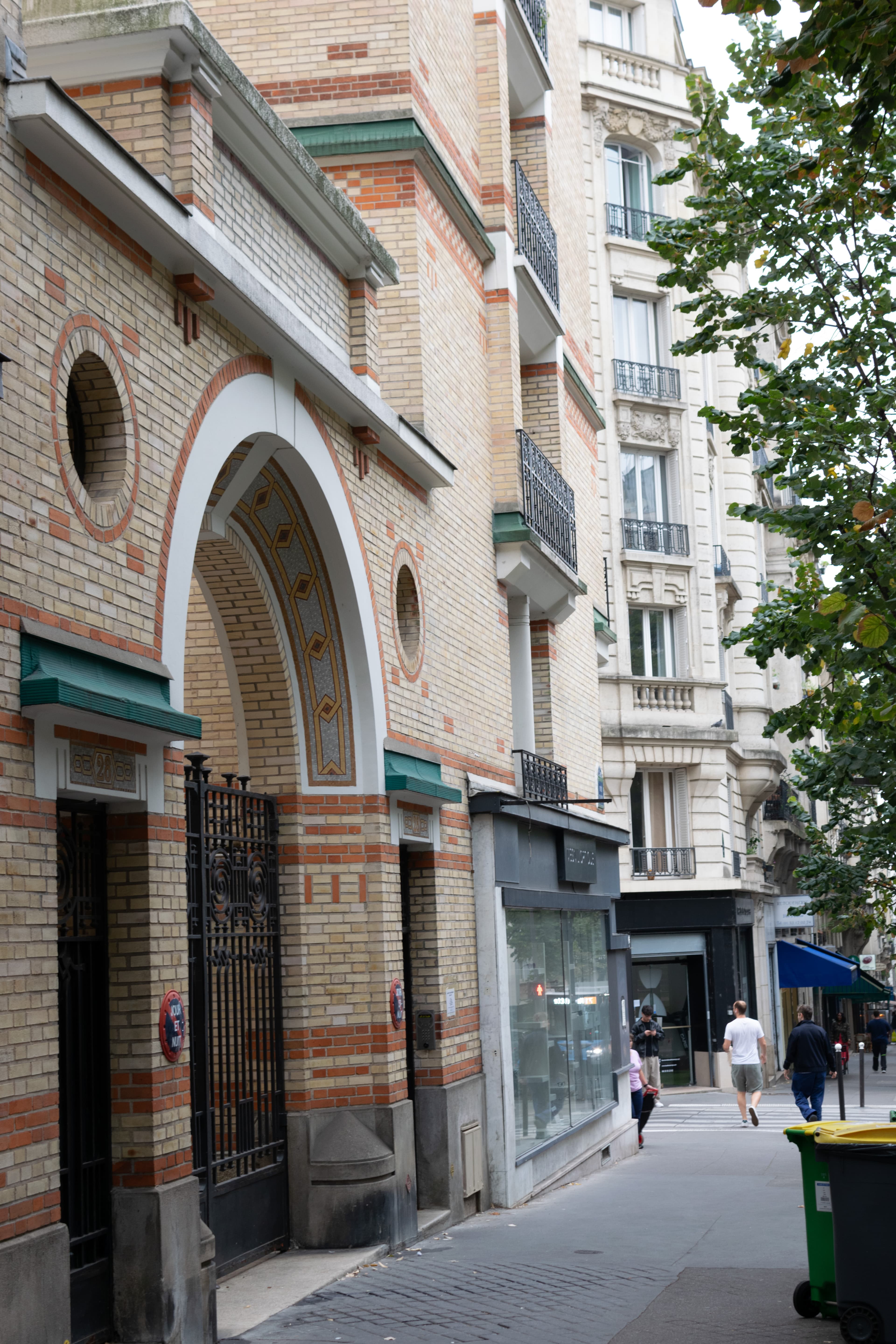 Photo récente : 12e arrondissement