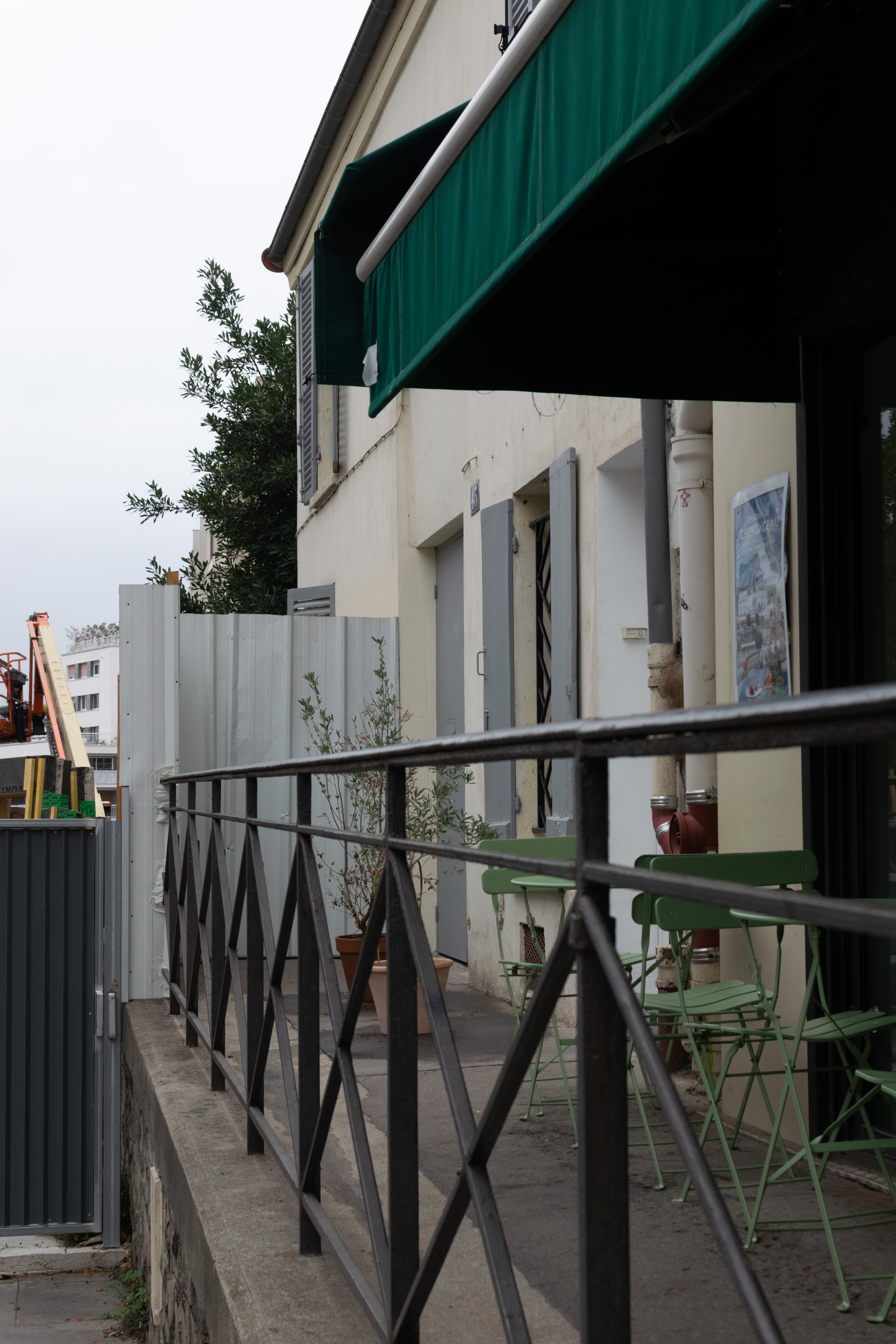 Photo récente : 12e arrondissement
