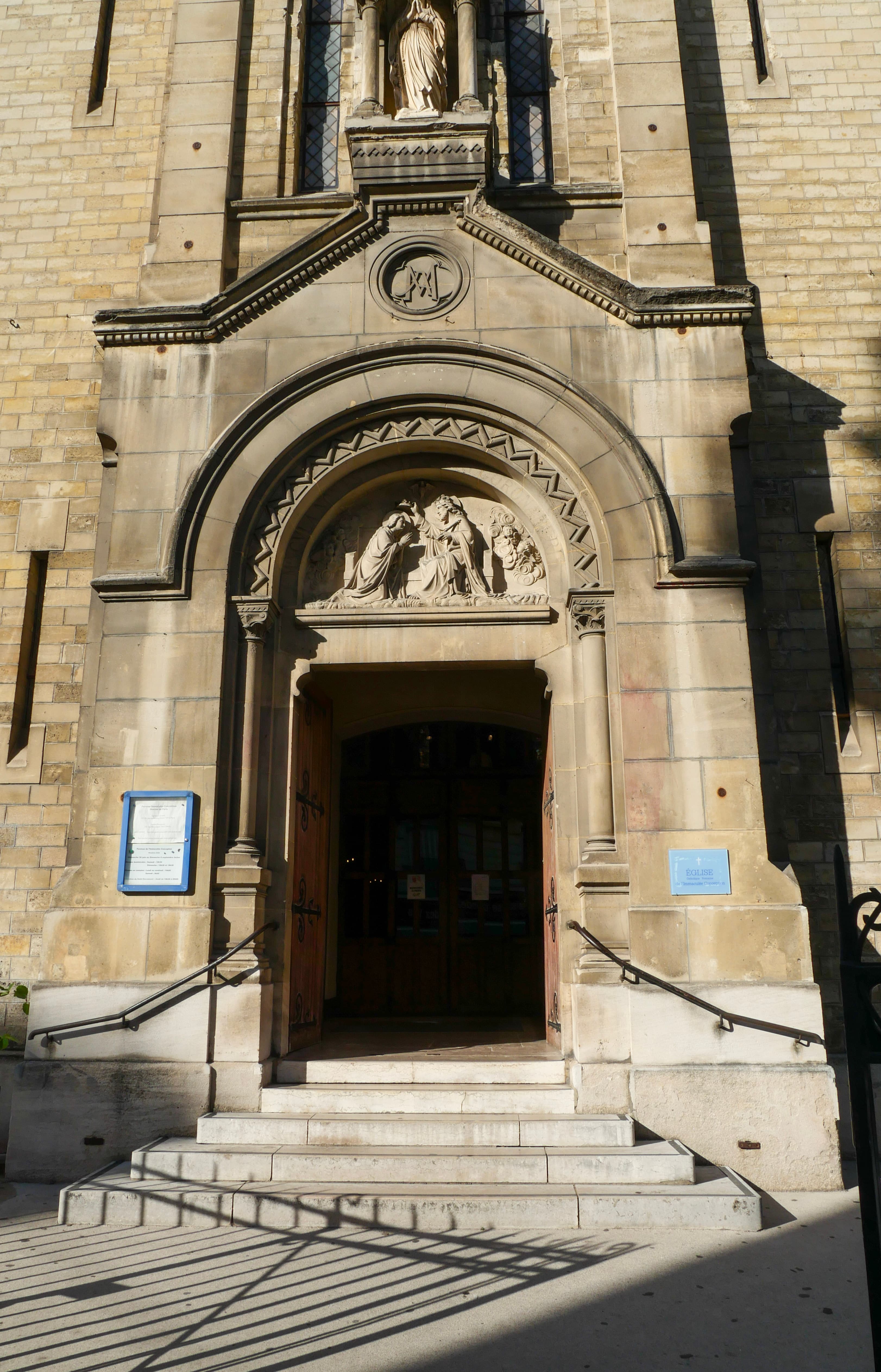Photo récente : 12e arrondissement