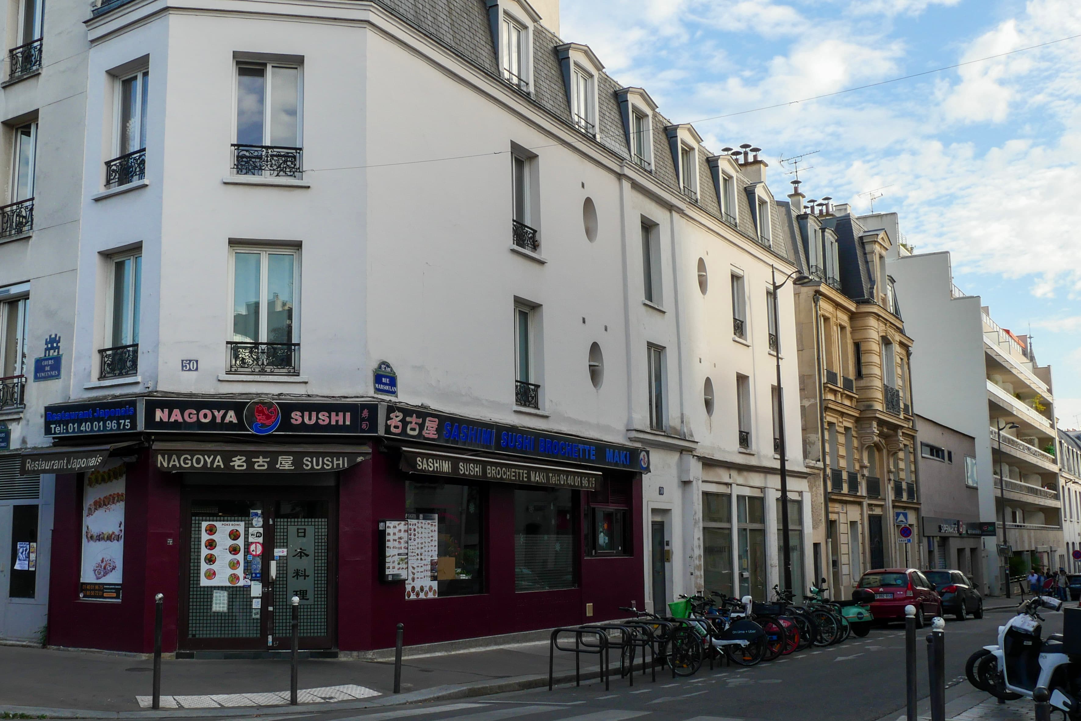 Photo récente : 12e arrondissement