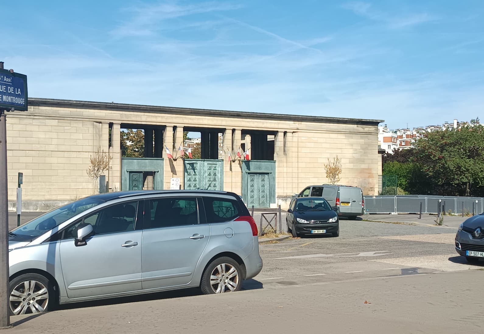 Photo récente : 14e arrondissement