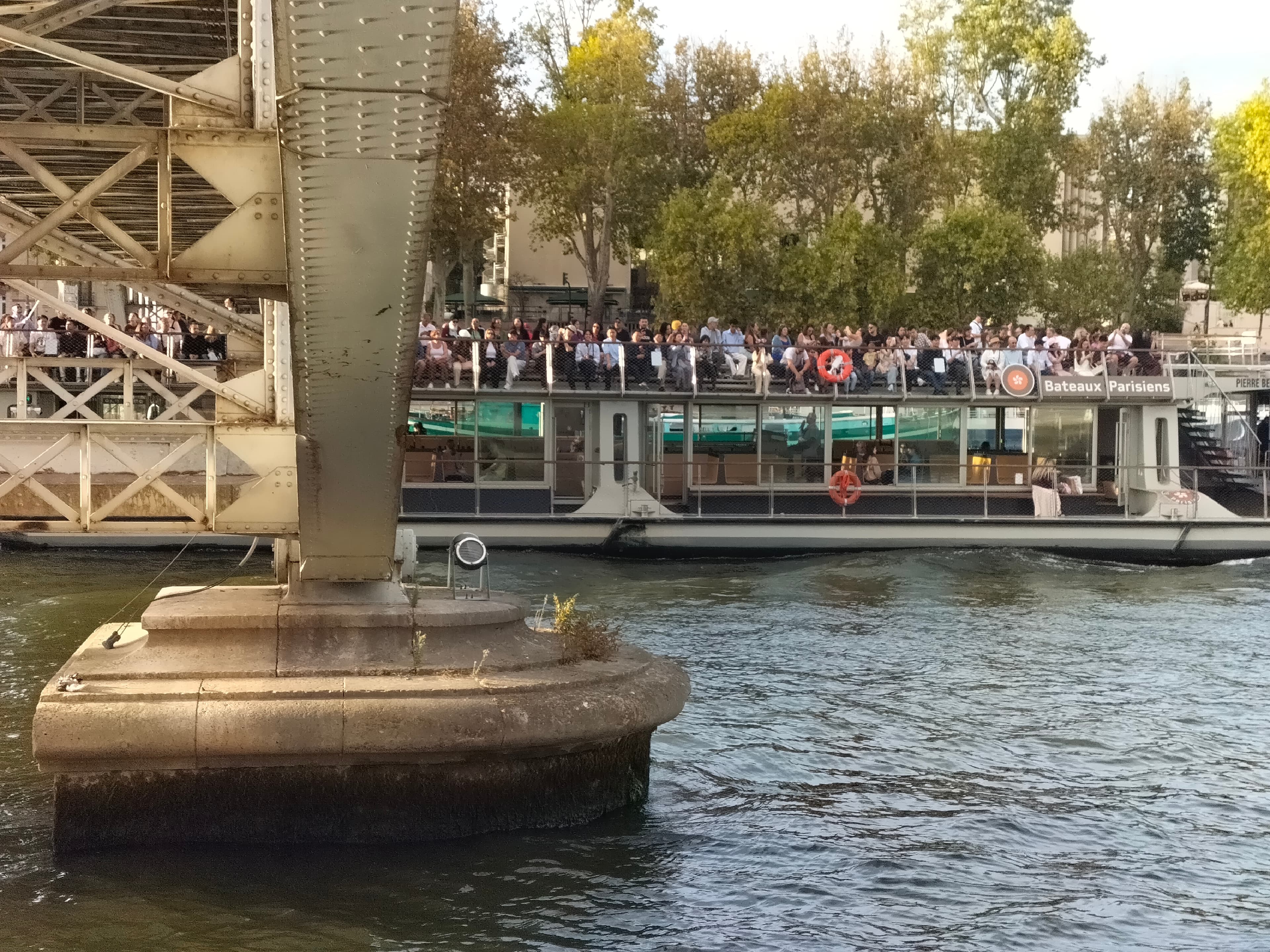 Photo récente : 7e arrondissement