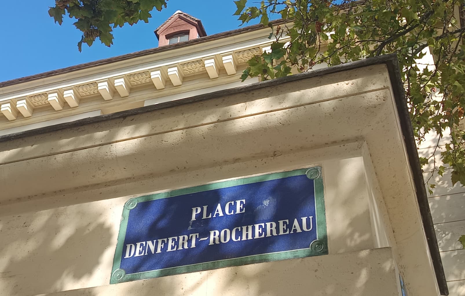 Photo récente : 14e arrondissement
