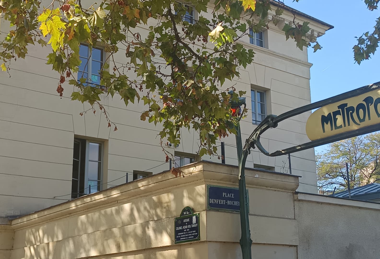Photo récente : 14e arrondissement