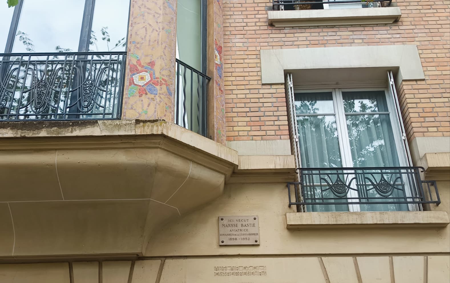 Photo récente : 14e arrondissement