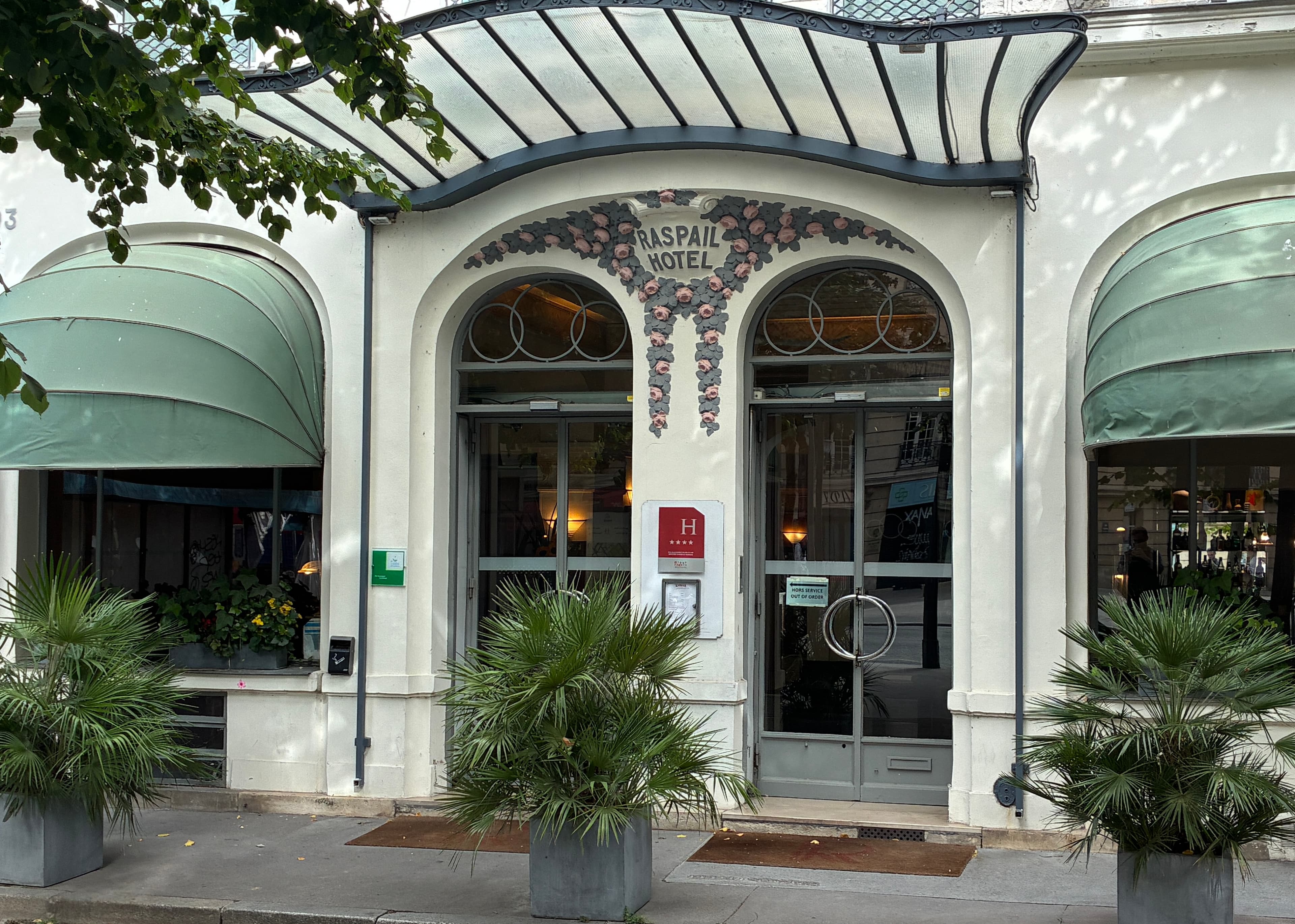 Photo récente : 14e arrondissement