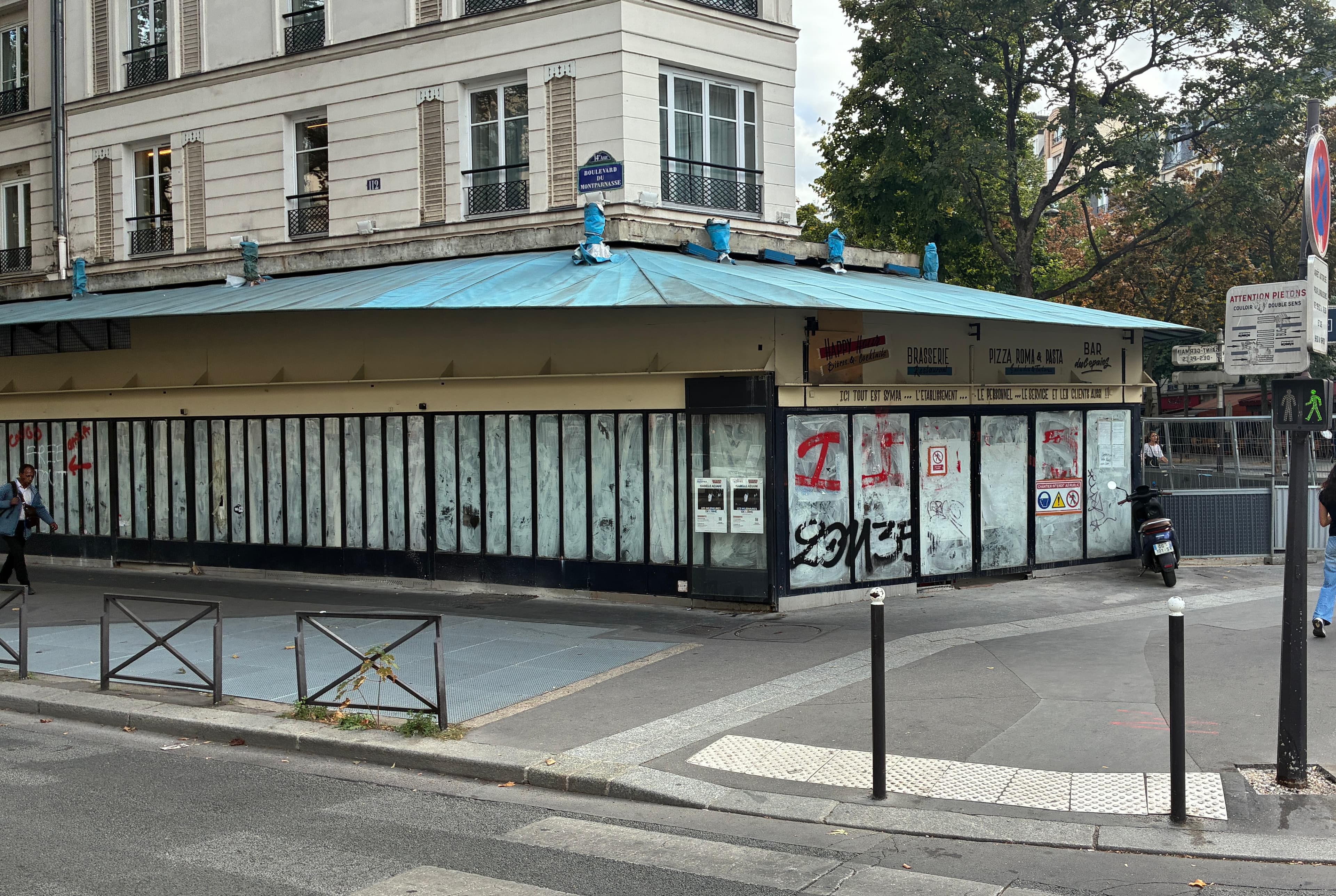 Photo récente : 14e arrondissement