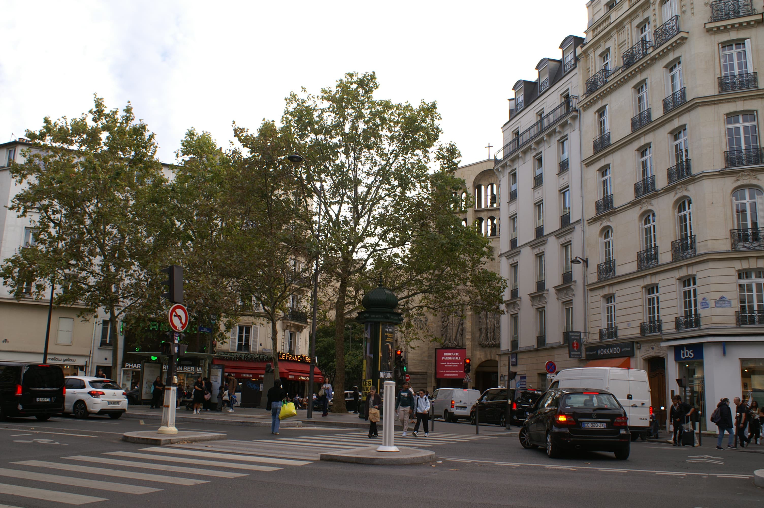 Photo récente : 17e arrondissement