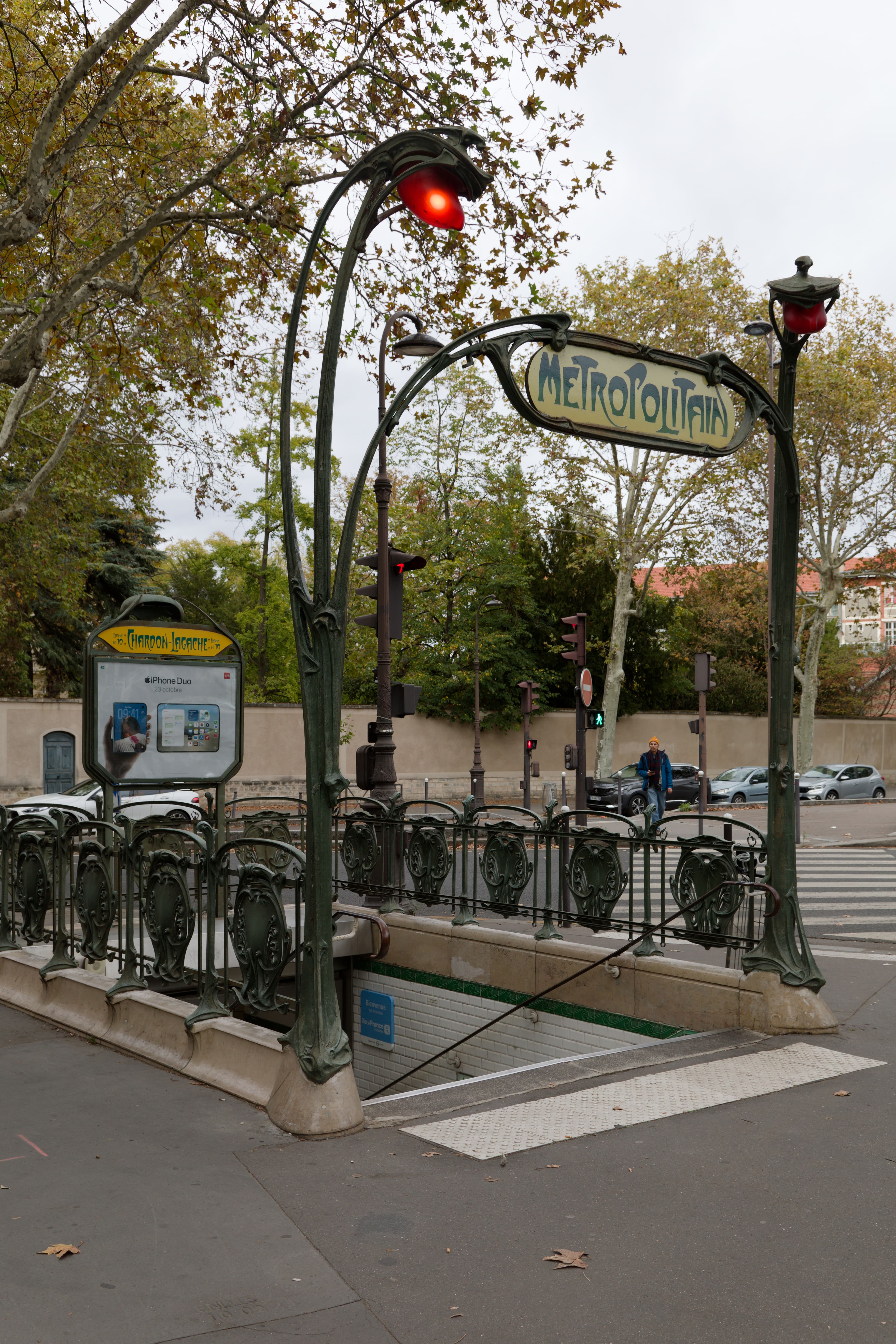Photo récente : 16e arrondissement