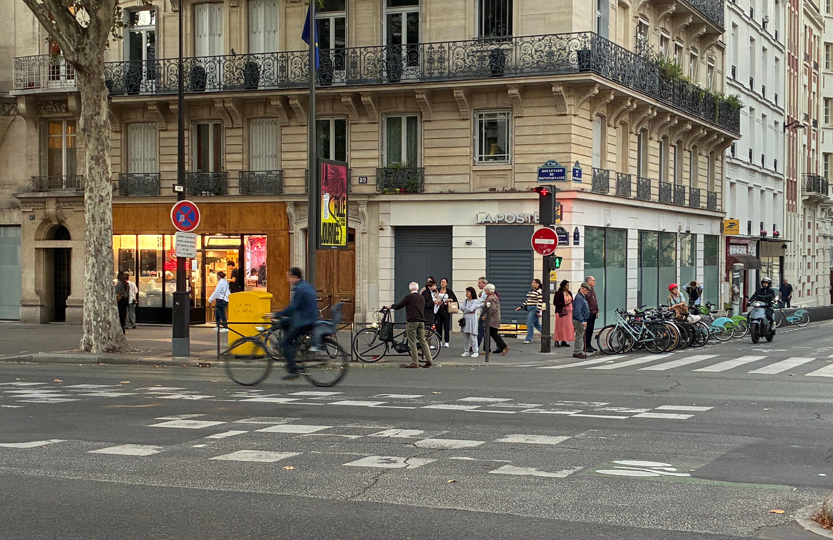 Photo récente : 6e arrondissement