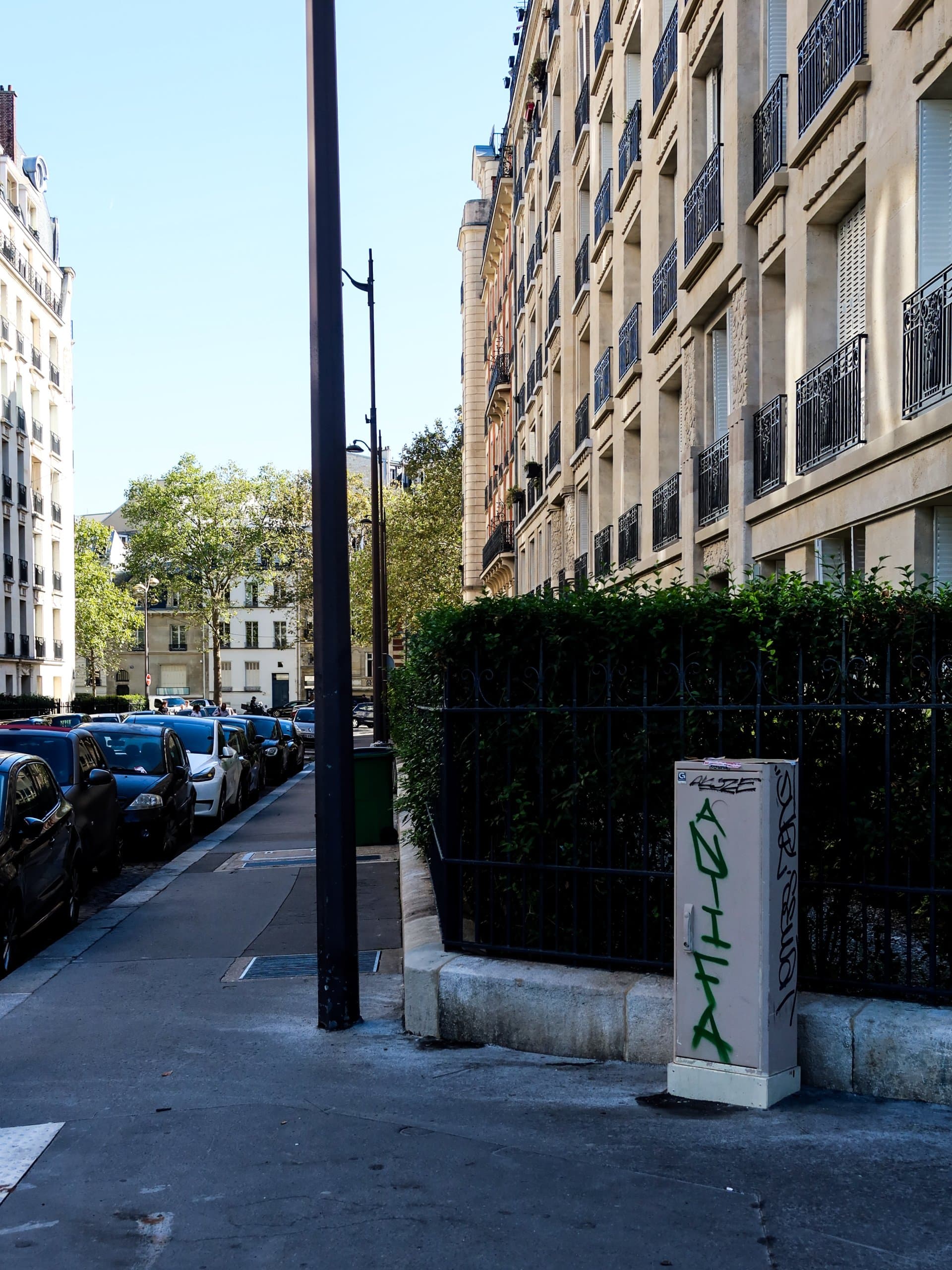 Photo récente : 17e arrondissement