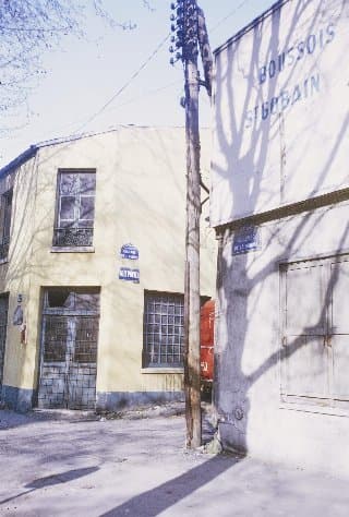 Photo d'archive