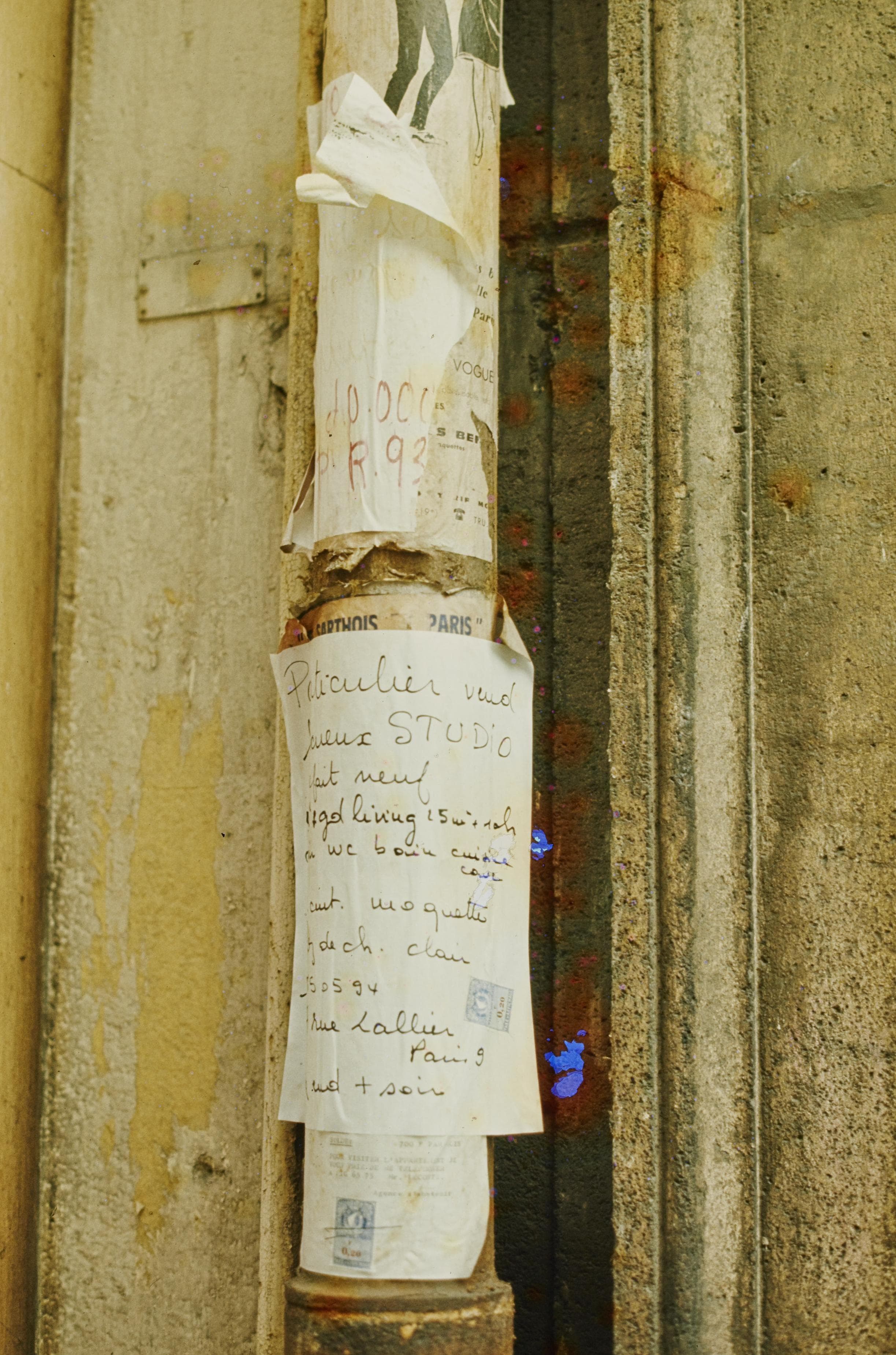 Photo d'archive