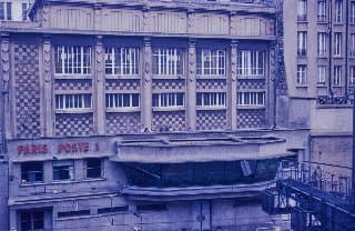 Photo d'archive
