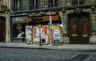 Photo d'archive