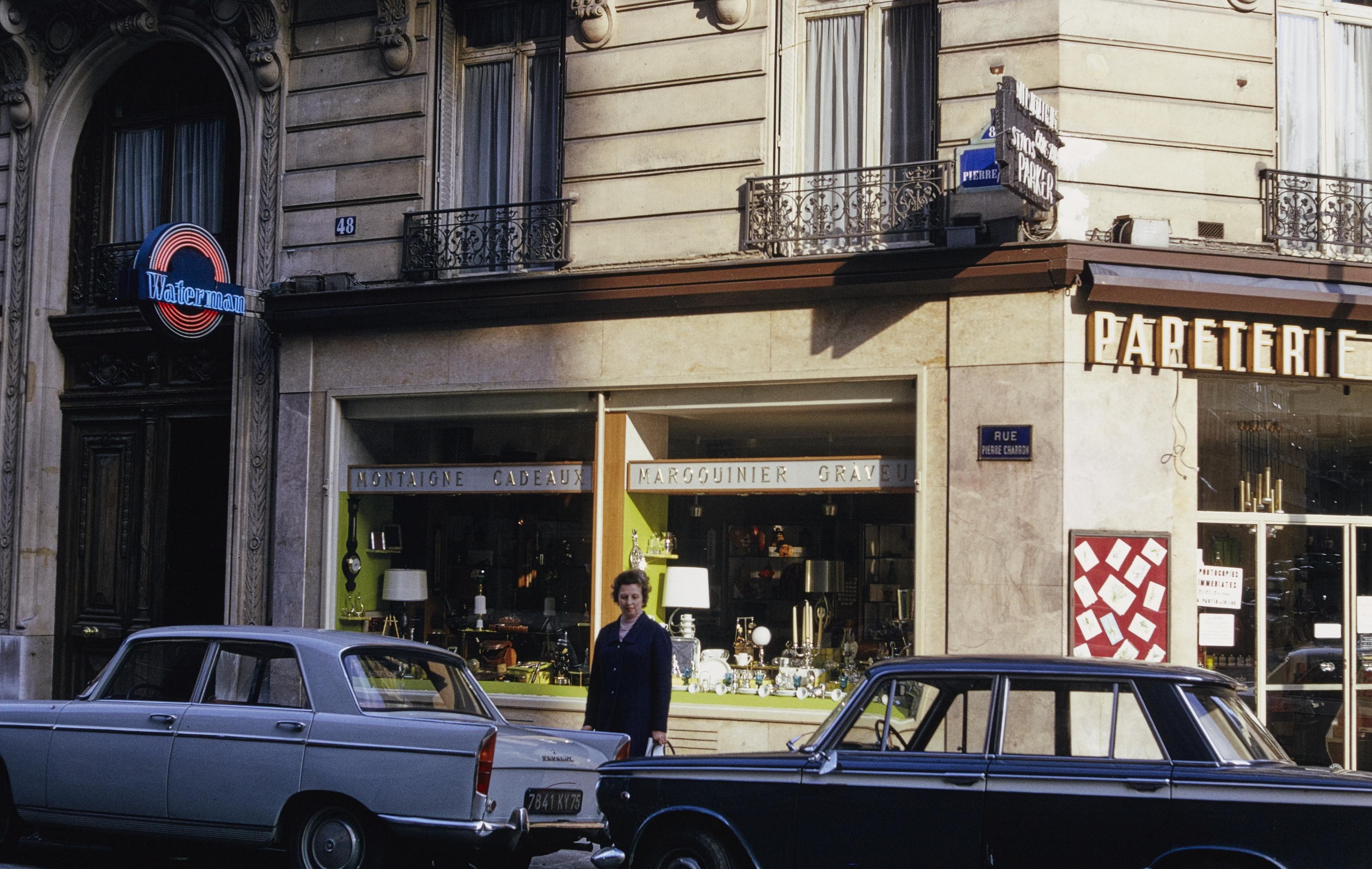 Photo d'archive