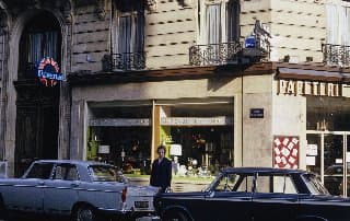 Photo d'archive