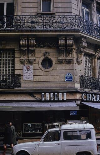 Photo d'archive