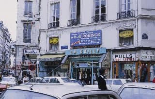 Photo d'archive
