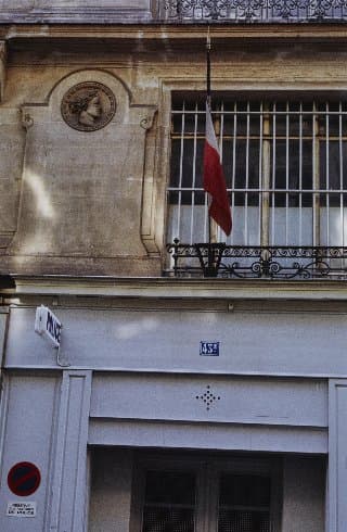 Photo d'archive