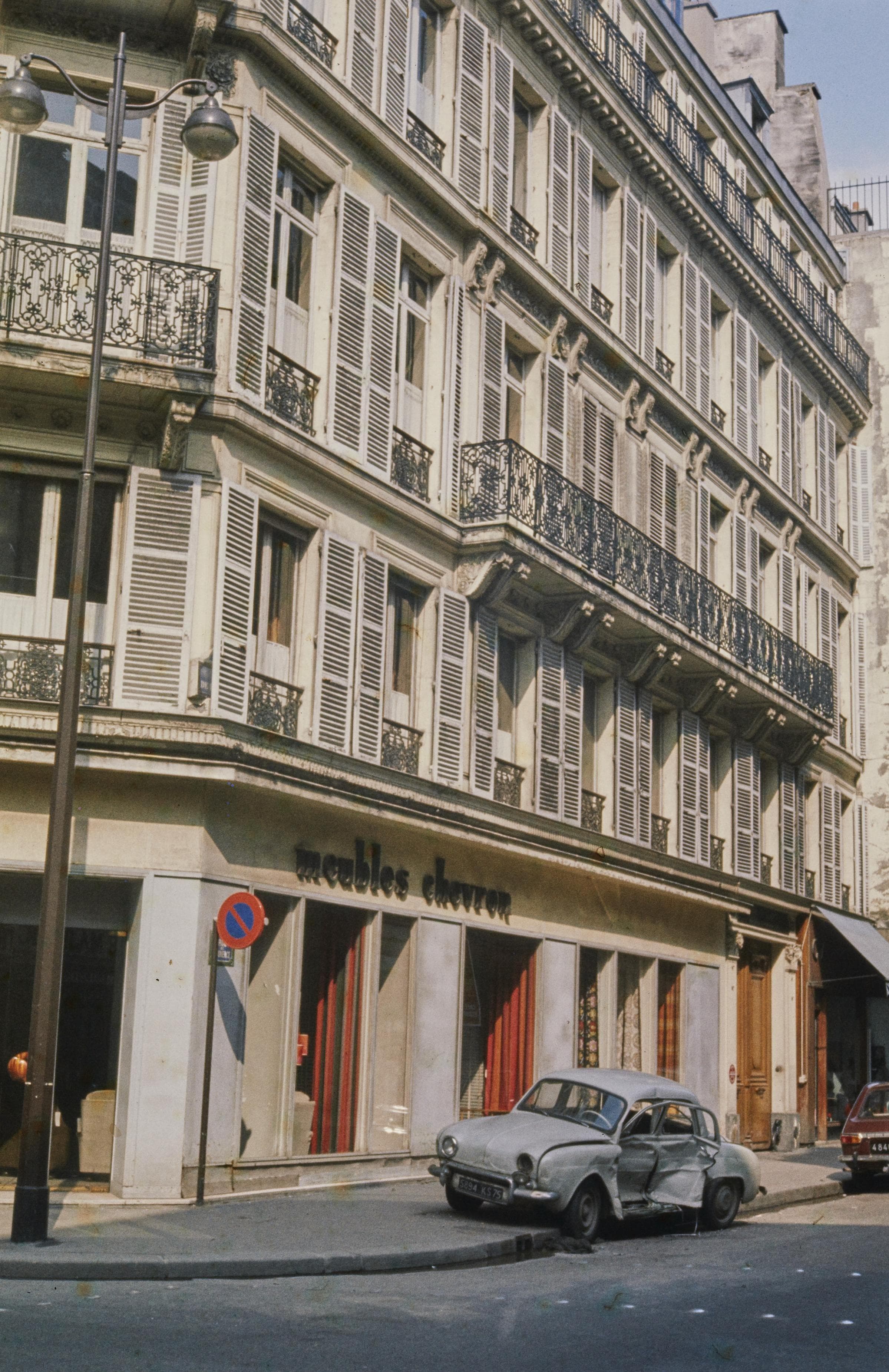 Photo d'archive