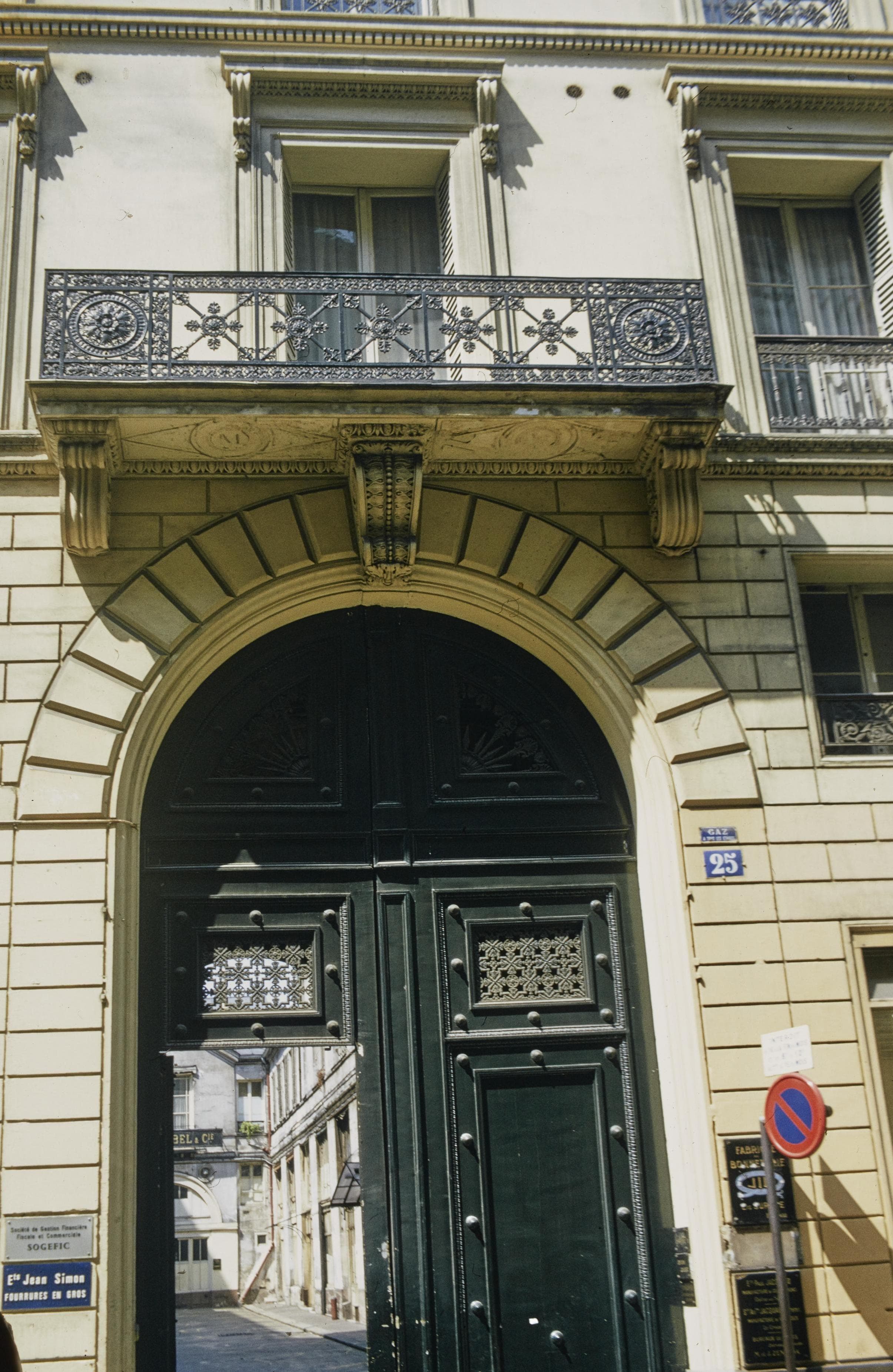 Photo d'archive