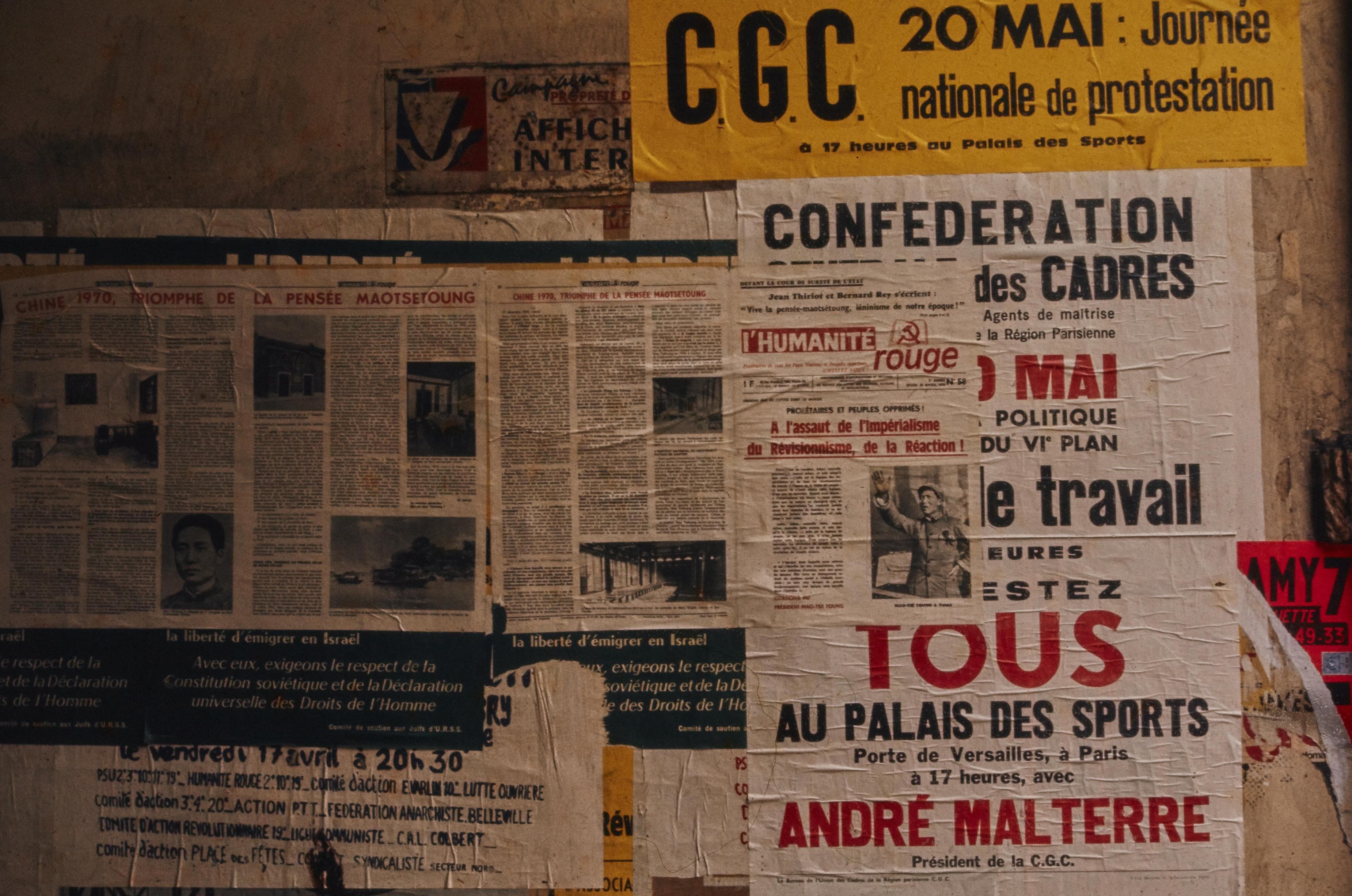 Photo d'archive