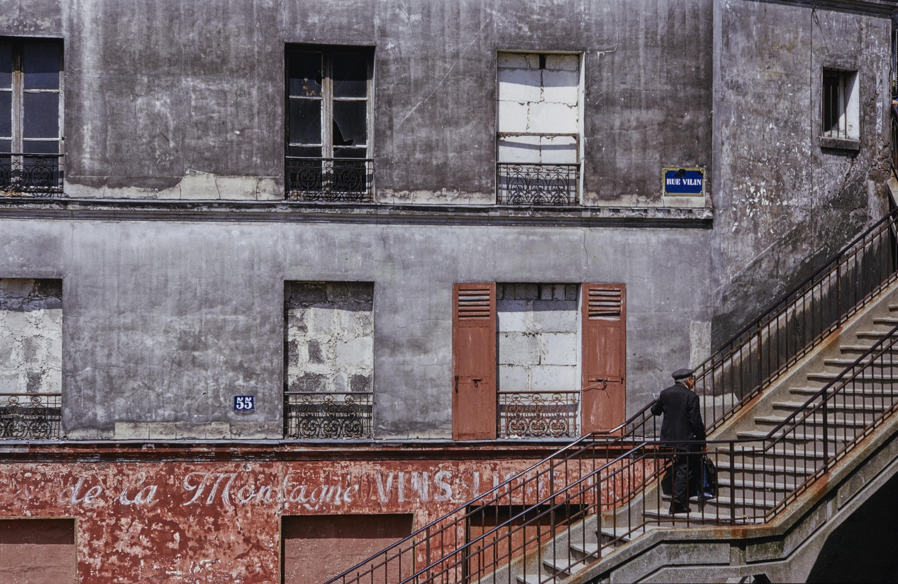 Photo d'archive
