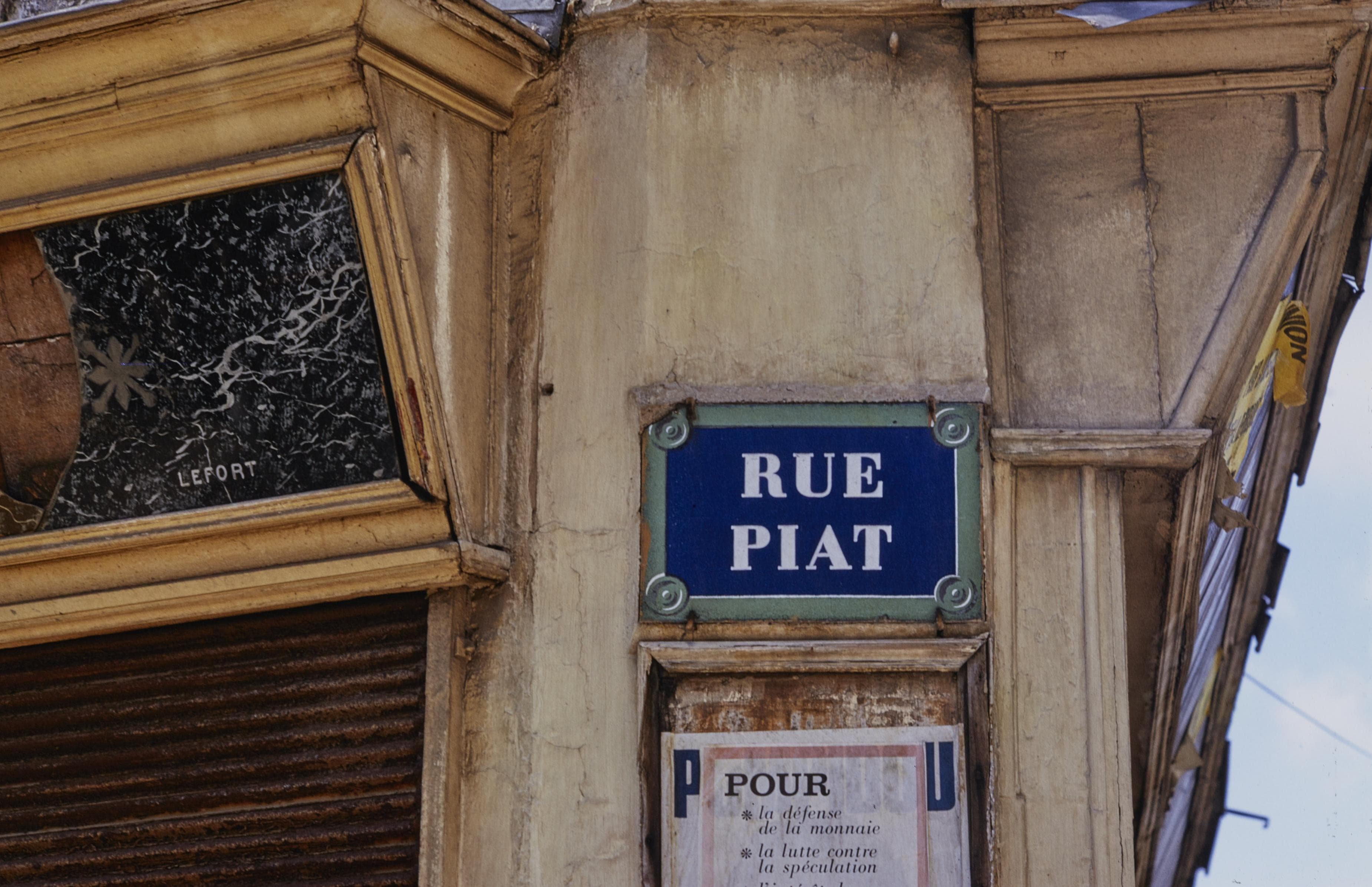 Photo d'archive