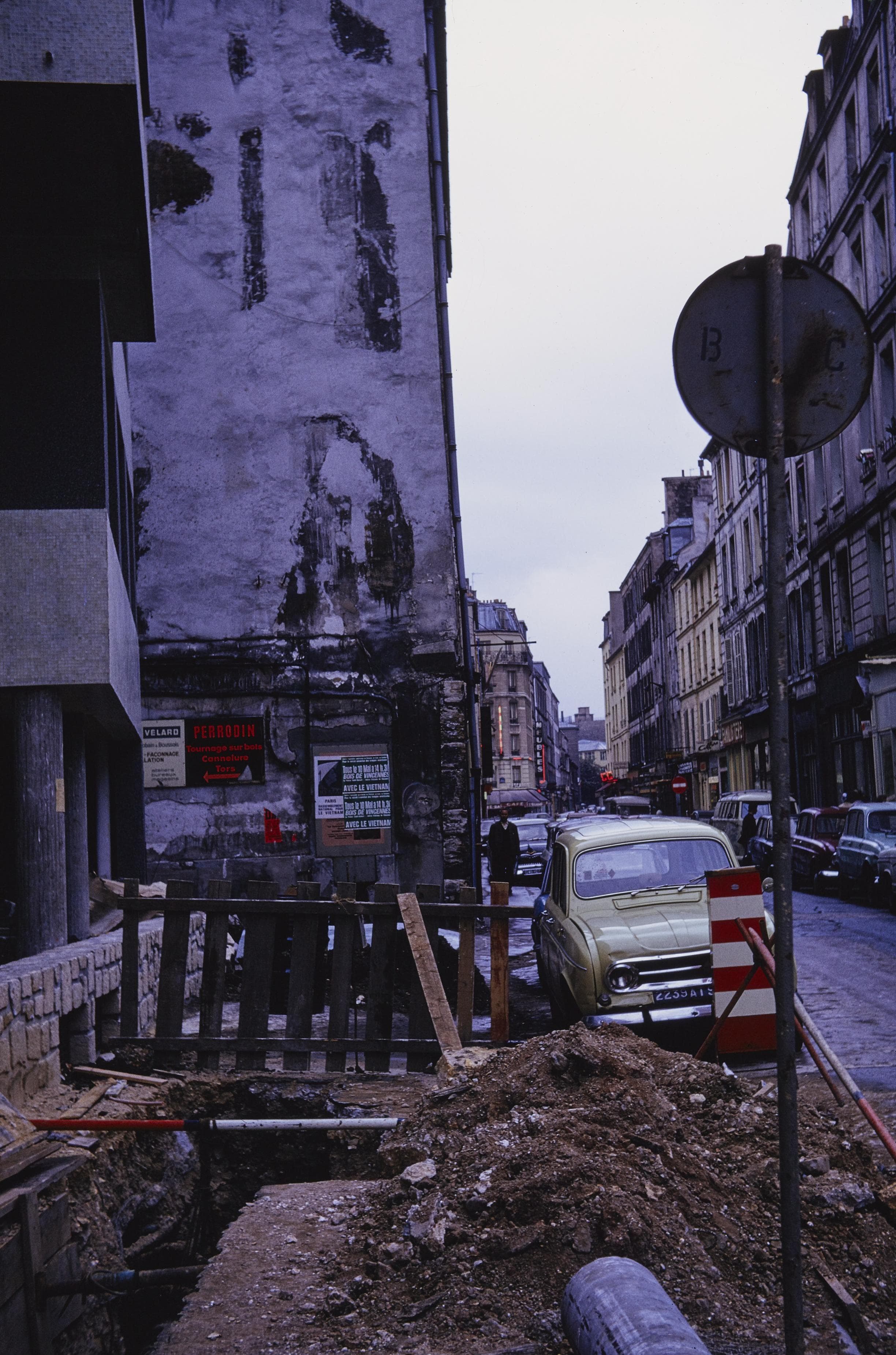 Photo d'archive