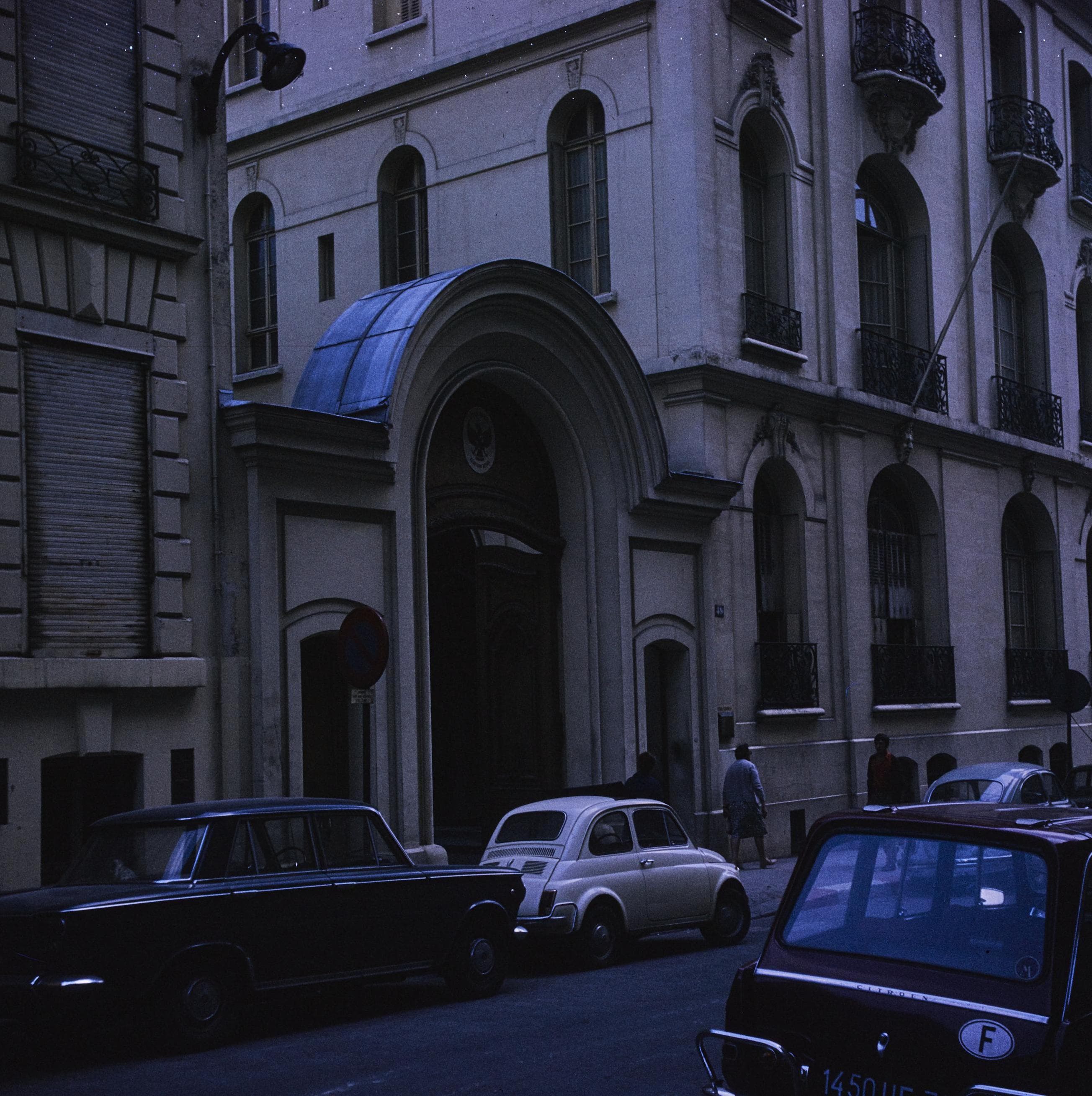 Photo d'archive